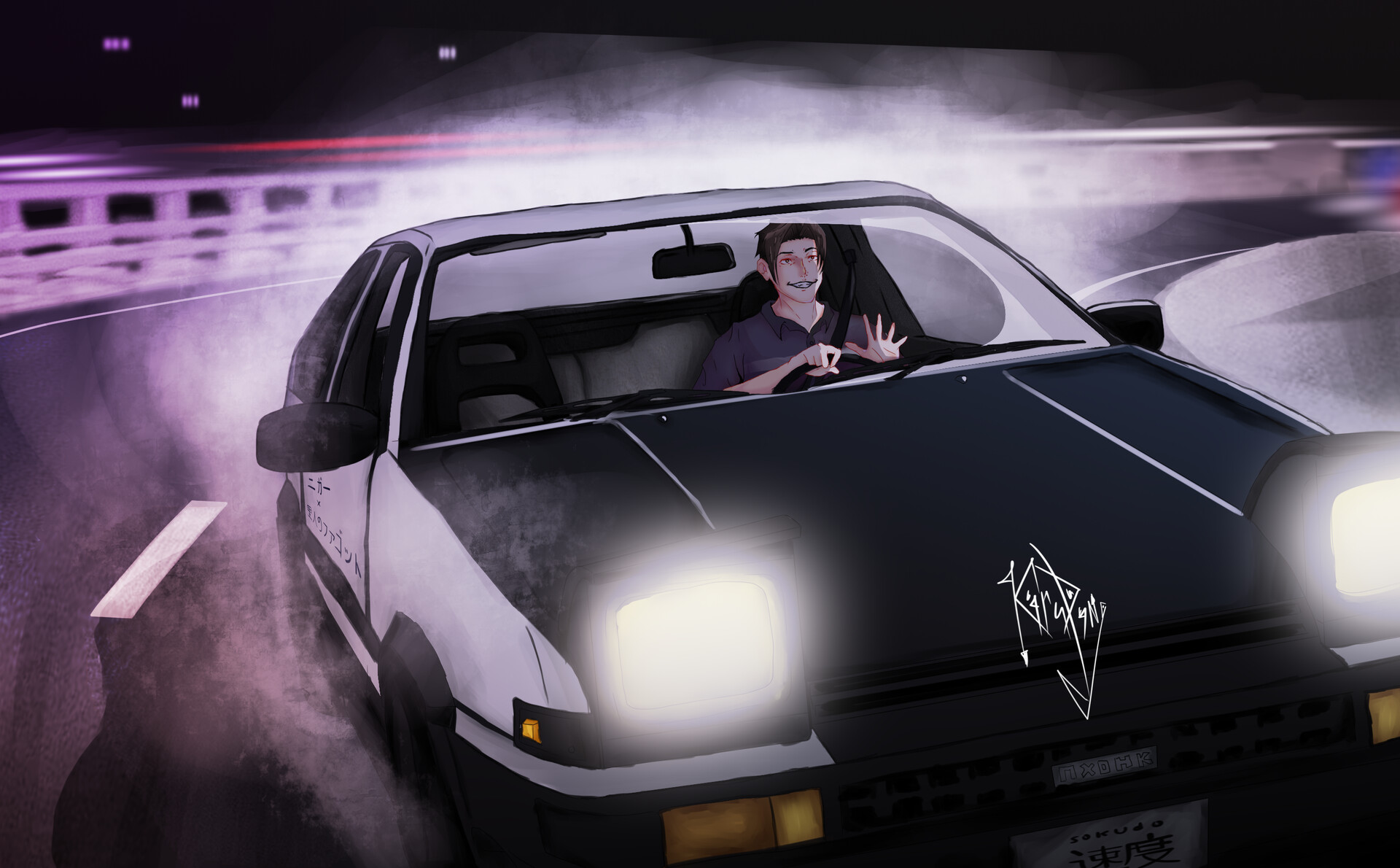 Kira in Drift main image 1