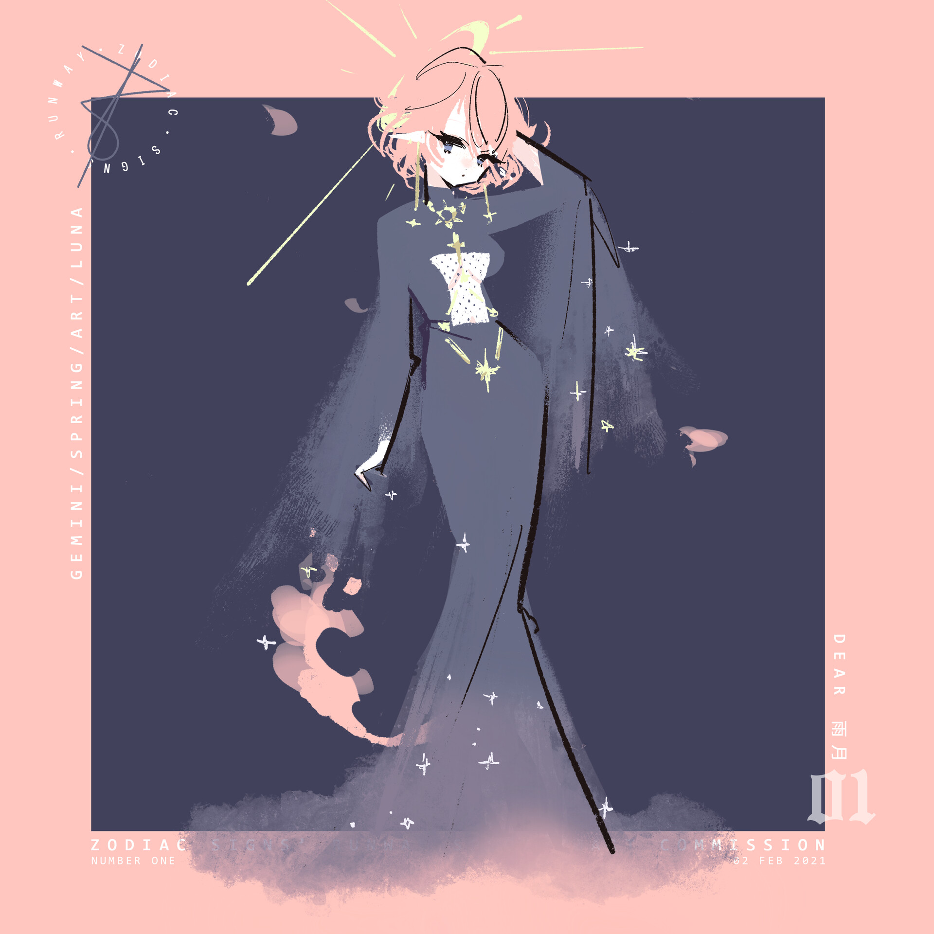 Manodemarina 星衣一天commissions