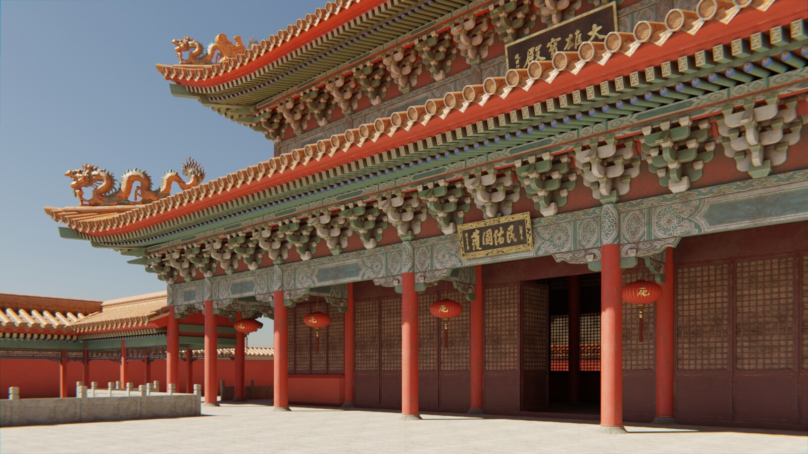 Asian Modular Temple