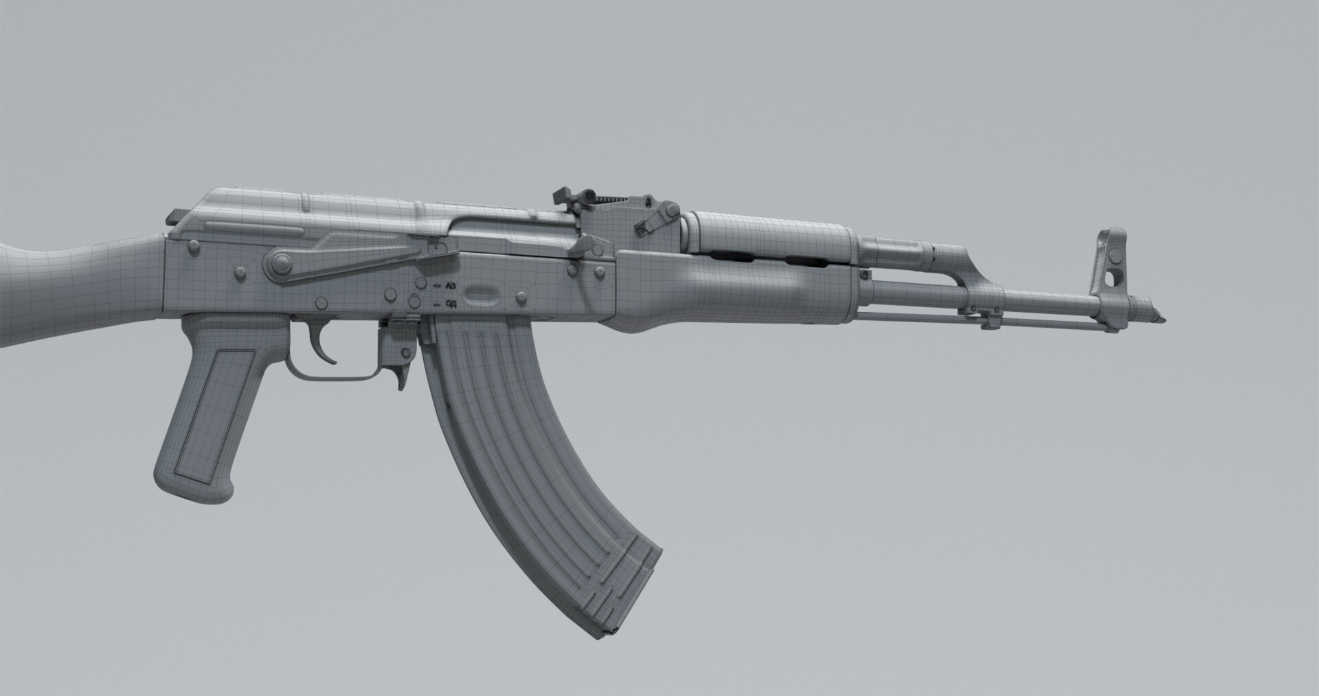 Kilian Eschenbach - AKM - AK Modernized