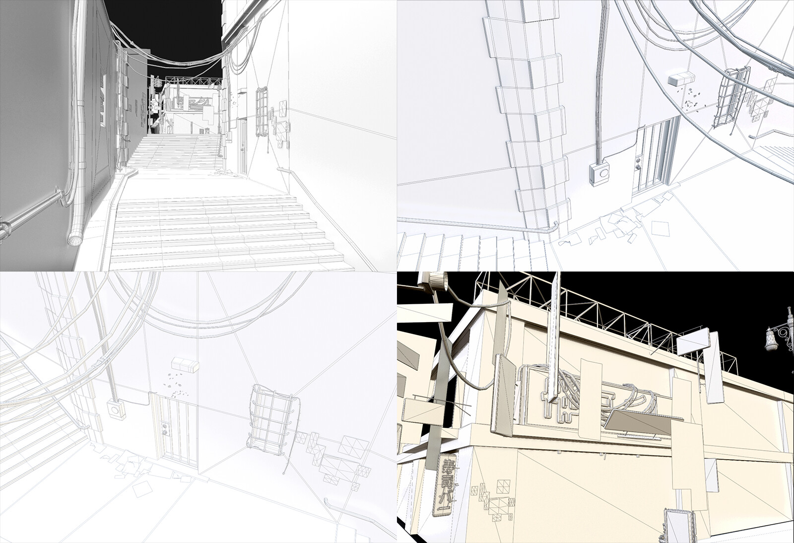 Wireframe Screenshots