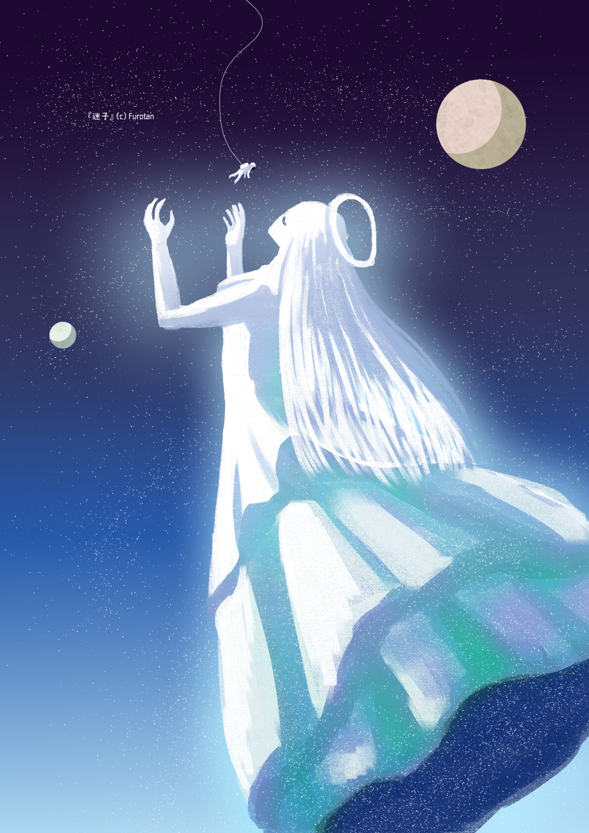 Artstation My Dear 迷子 Furotan