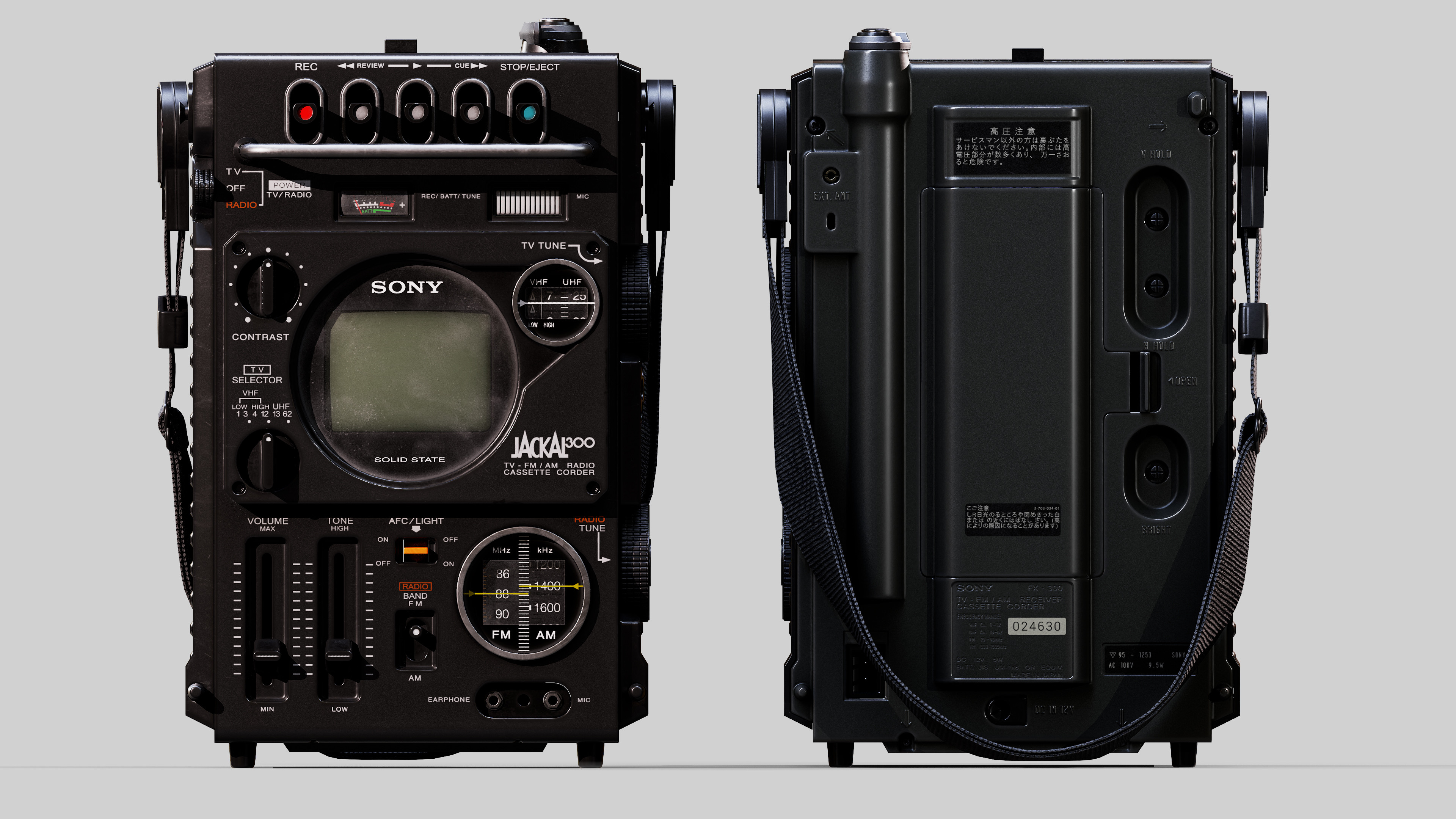 ArtStation - Sony FX-300 Jackal