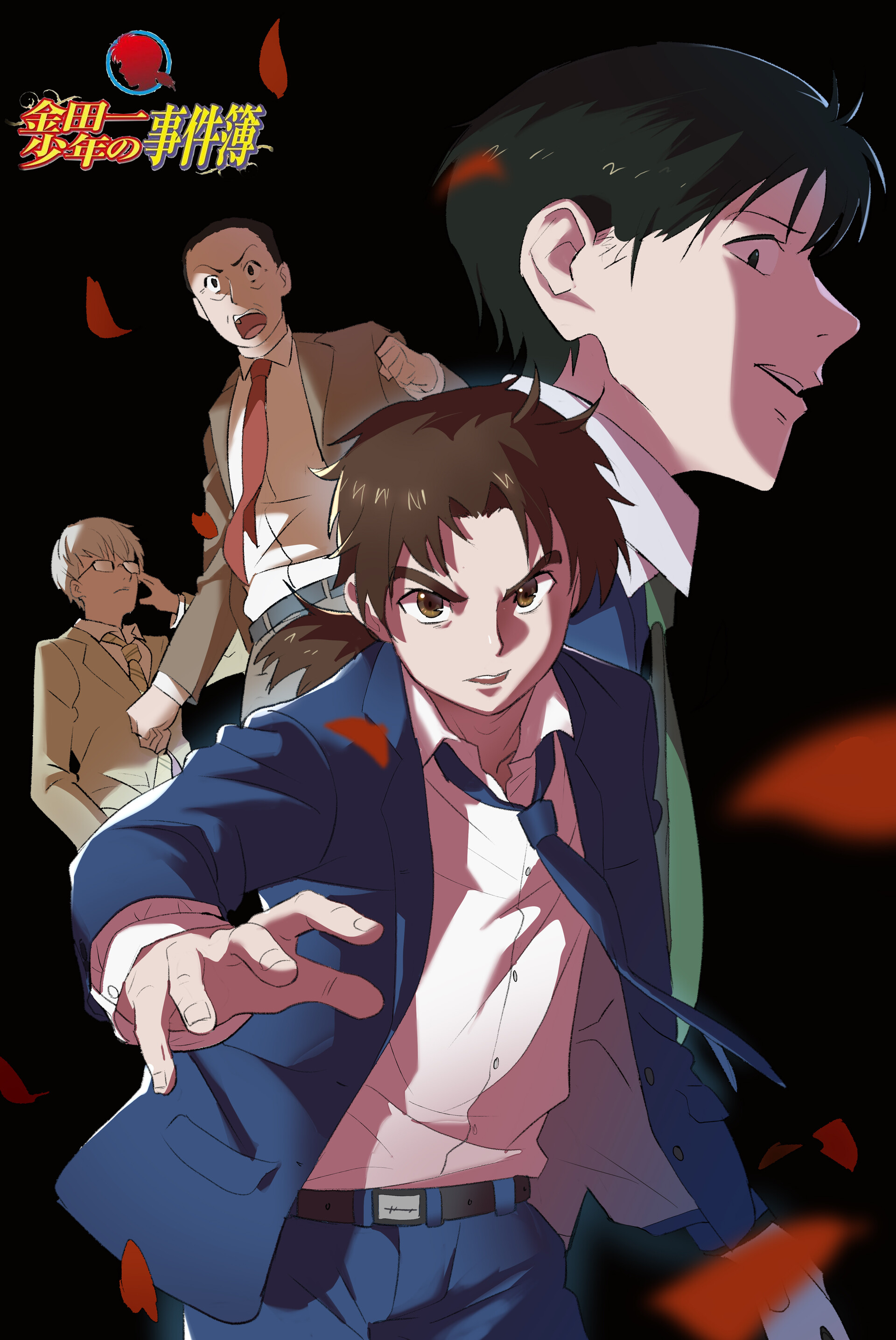 ArtStation 金田一