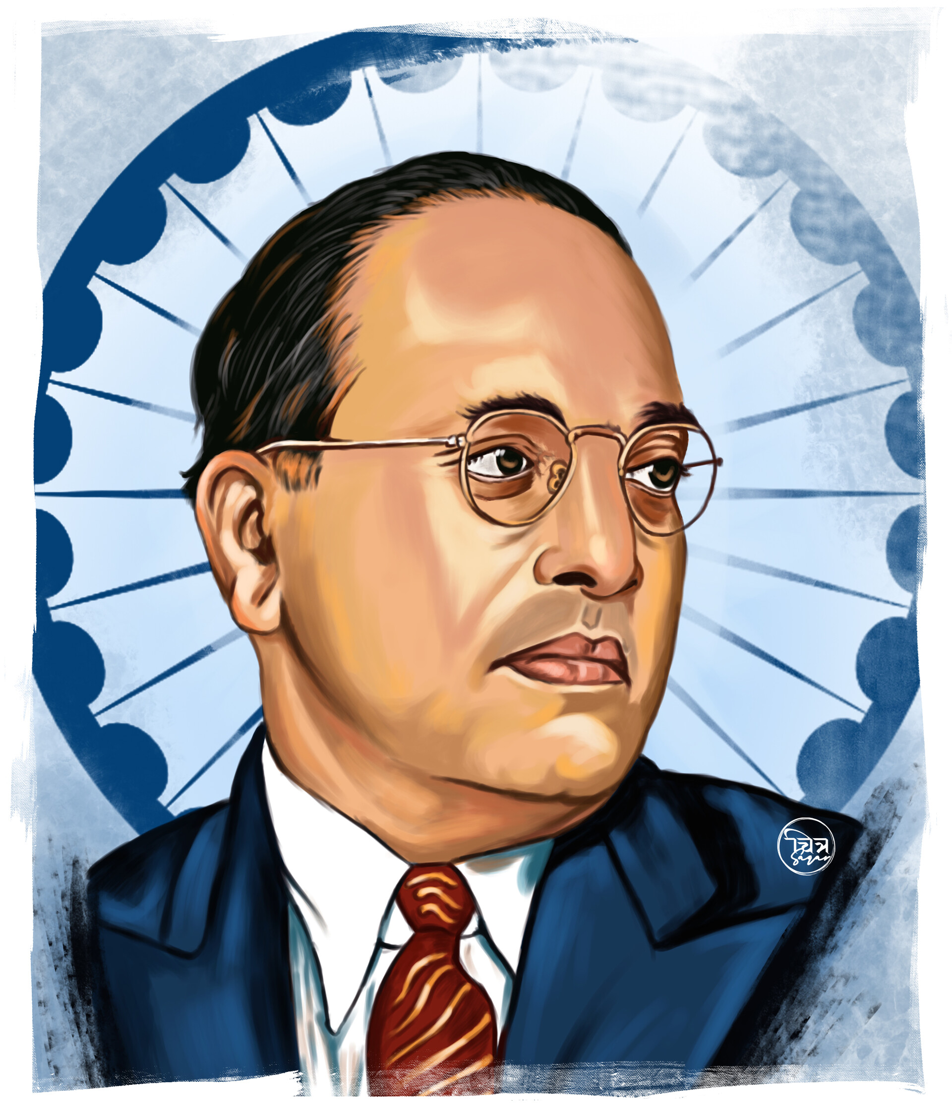 B. R. Ambedkar What Congress and Gandhi have done to the untouchables The  Essential Writings of B.R. Ambedkar Ambedkar Jayanti April 14, chakra  transparent background PNG clipart | HiClipart