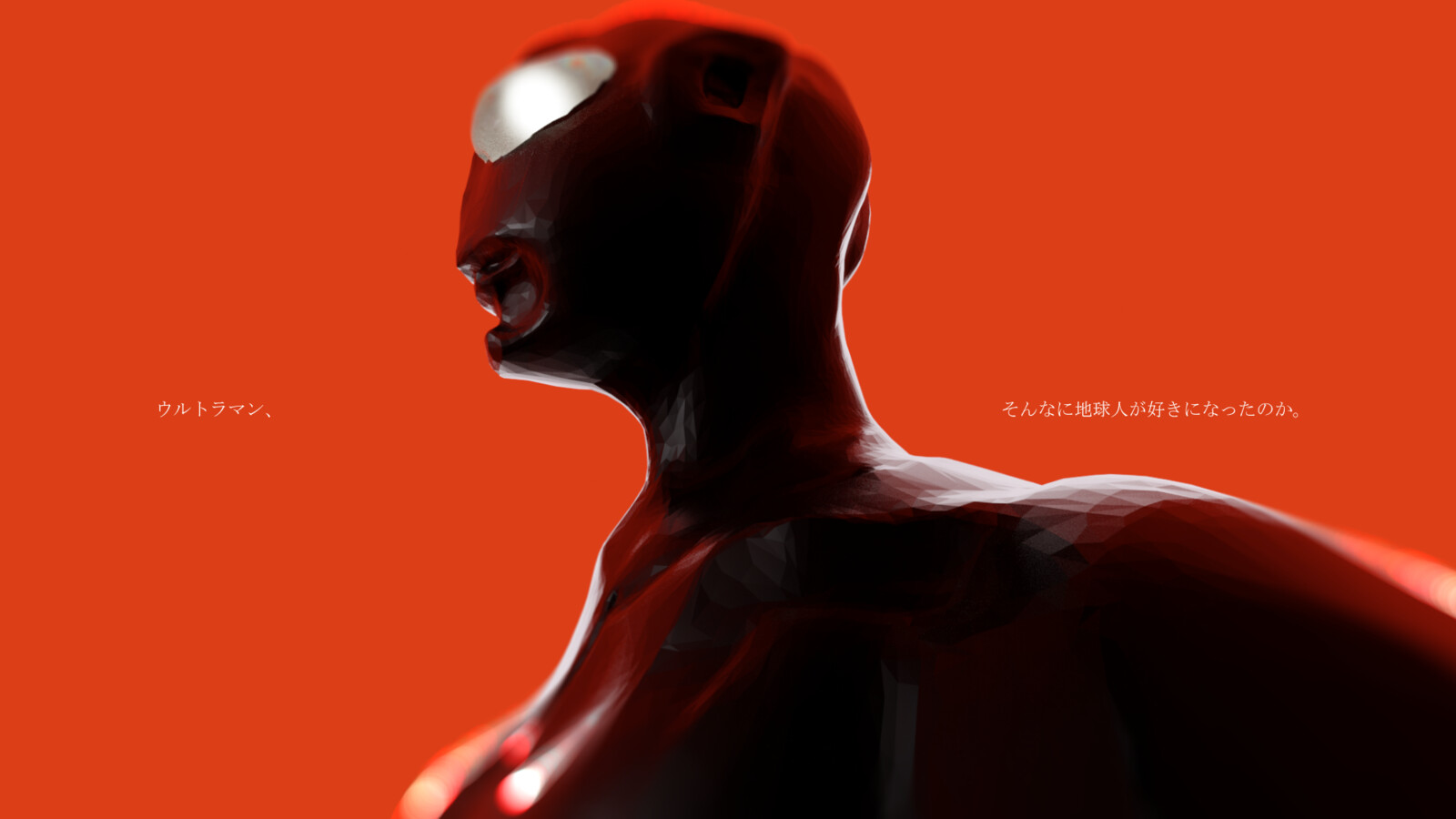 Artstation Utm01 Renger Lai