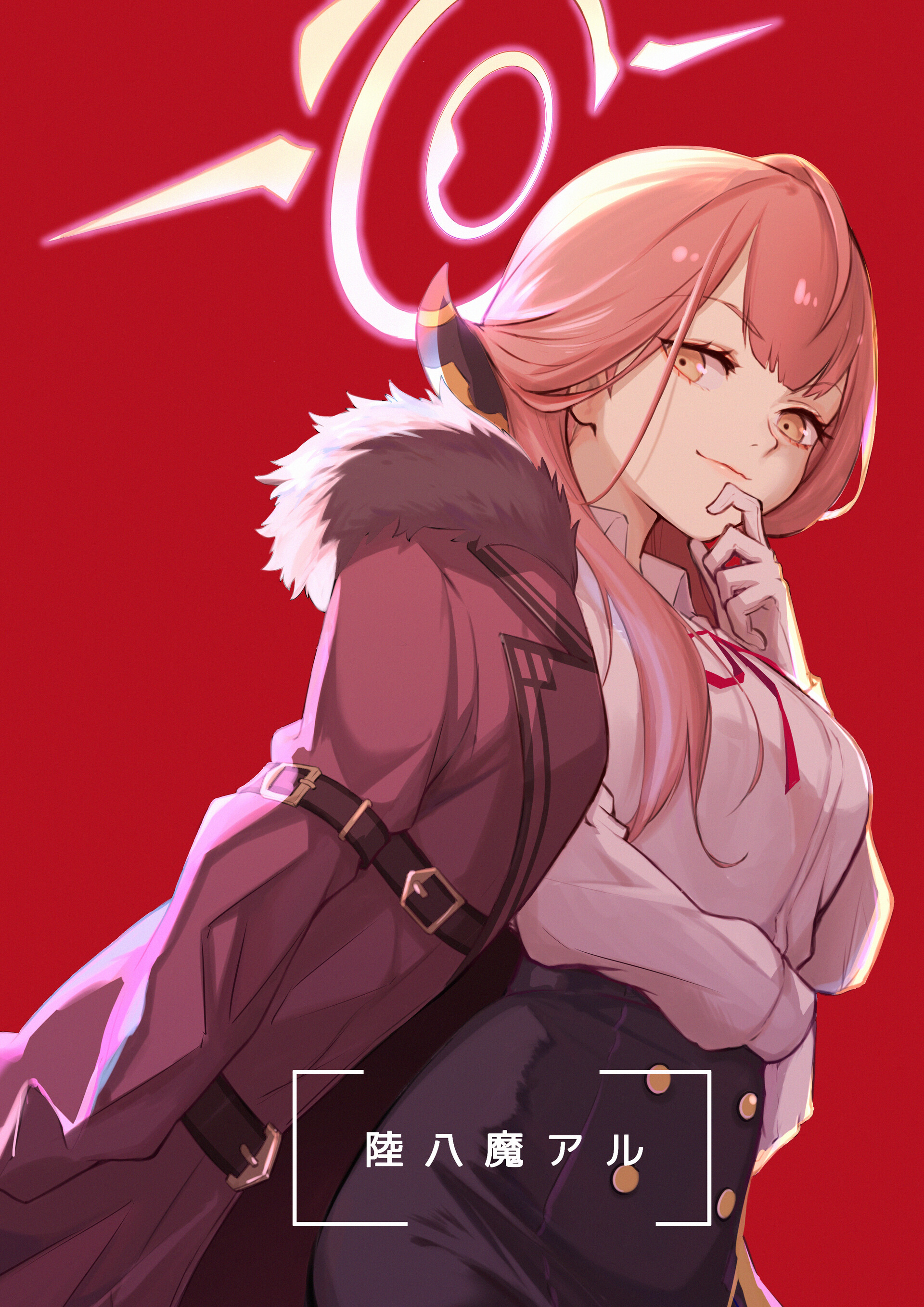 Esoul 碧藍檔案 陸八魔愛瑠