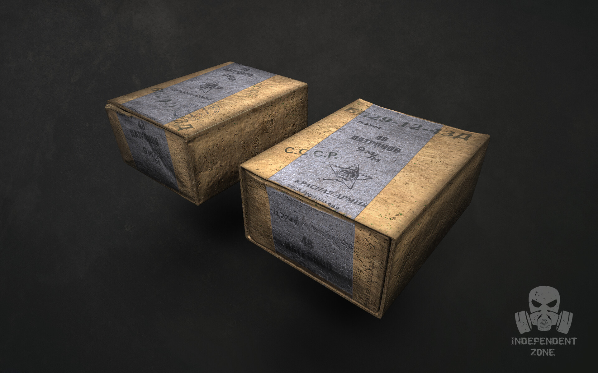 ArtStation - Ammo boxes