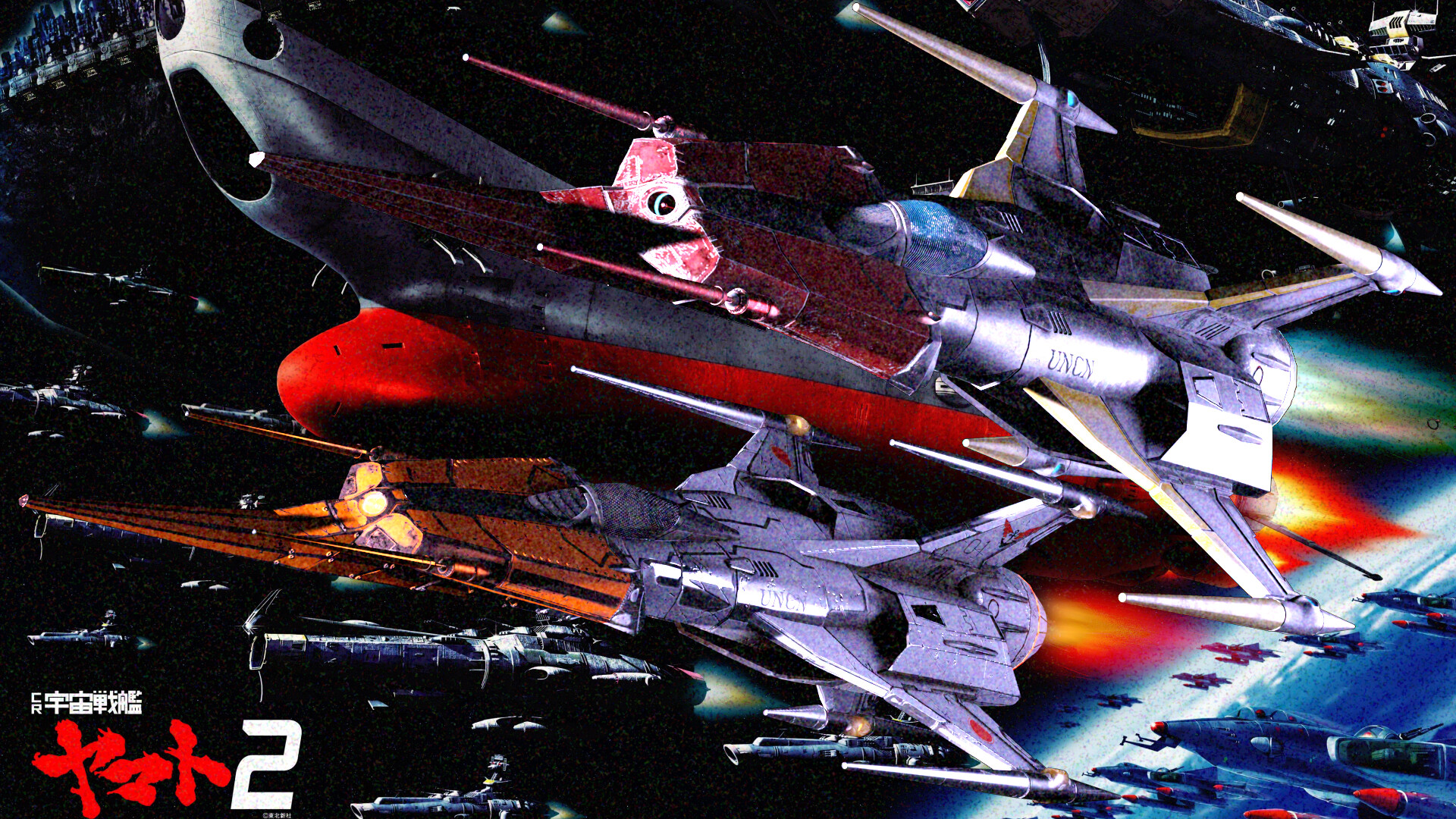 My Shiny Toy Robots: Anime REVIEW: Space Battleship Yamato 2199