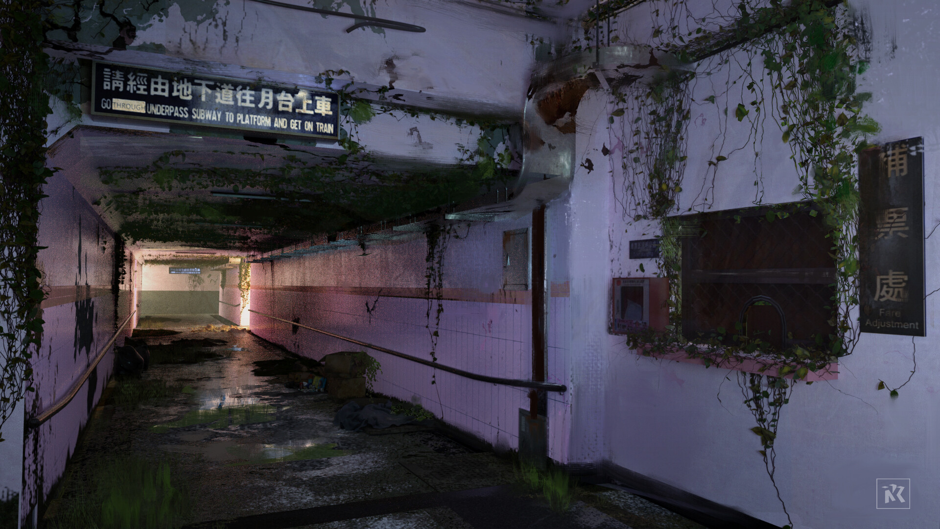 ArtStation 地下道