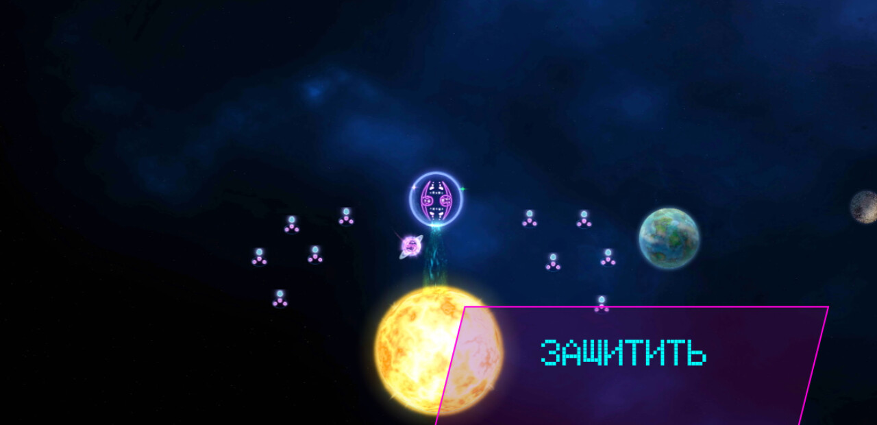Космический код. Space code игра. Космический код мод ни. Spacecoding