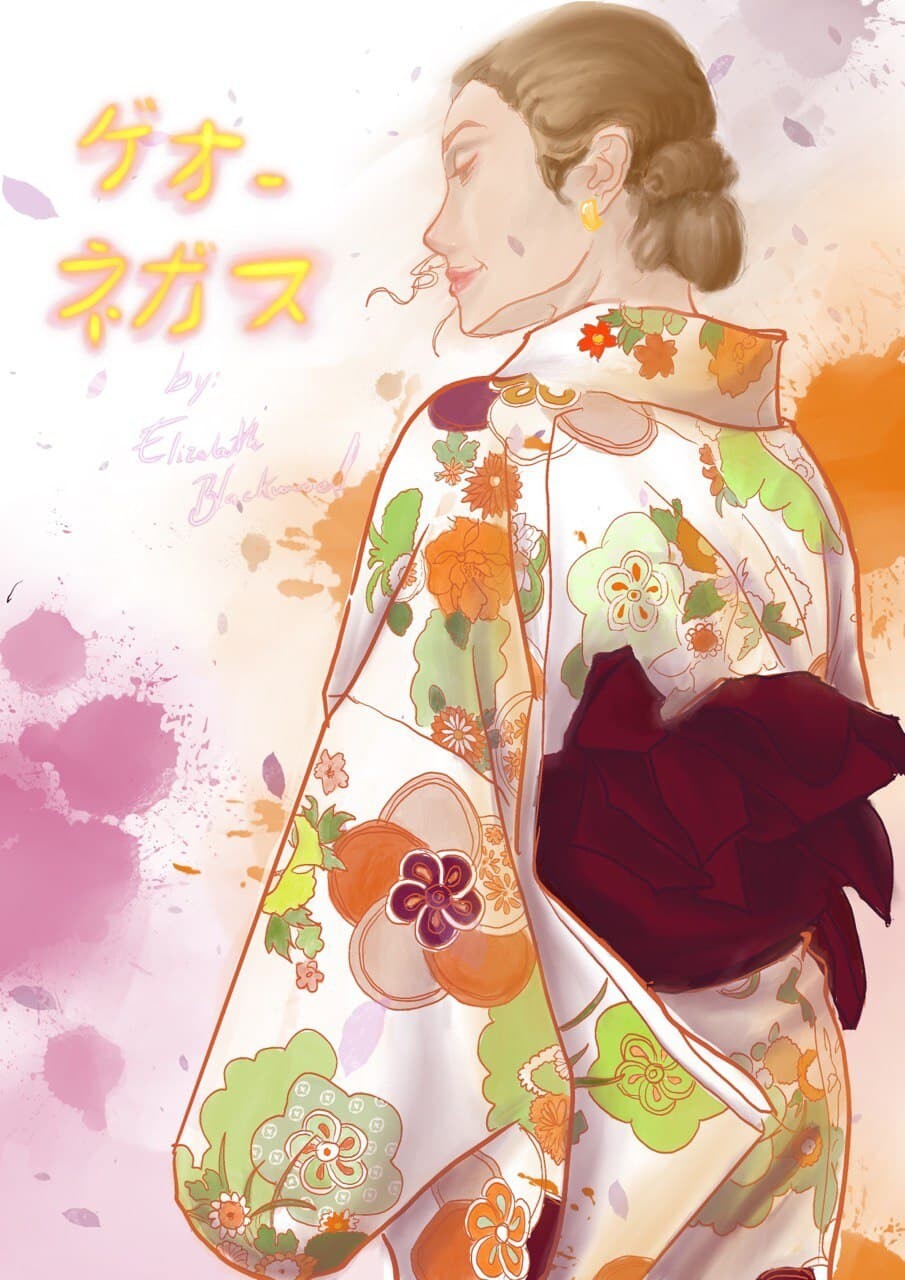 Artstation a piece of my soul in japan
