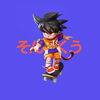 Artstation Naruto干柿 鬼鲛 ほしがき きさめ Hoshigaki Kisame Daoxu An