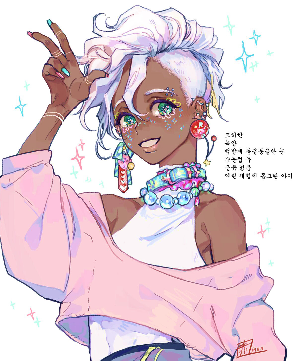 ArtStation - 2019 - personal work 1, image size:1200x1452