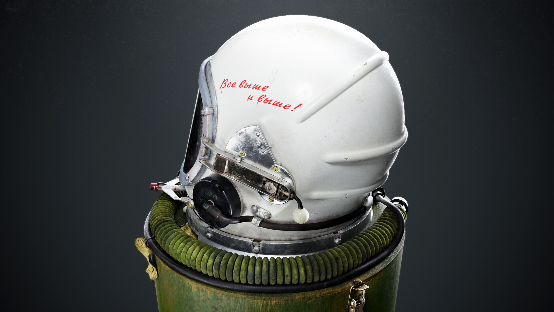 ArtStation Soviet high altitude pilot helmet GSh-6