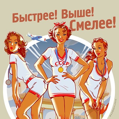Andrew cheap tarusov art
