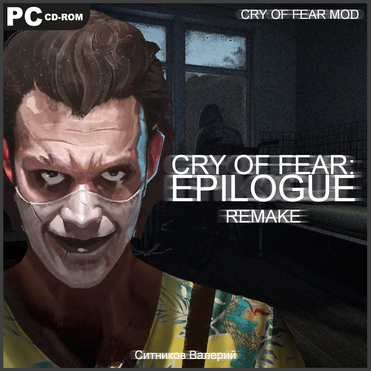 ArtStation CD Box Art Cry of Fear Epilogue Remake[RUS]
