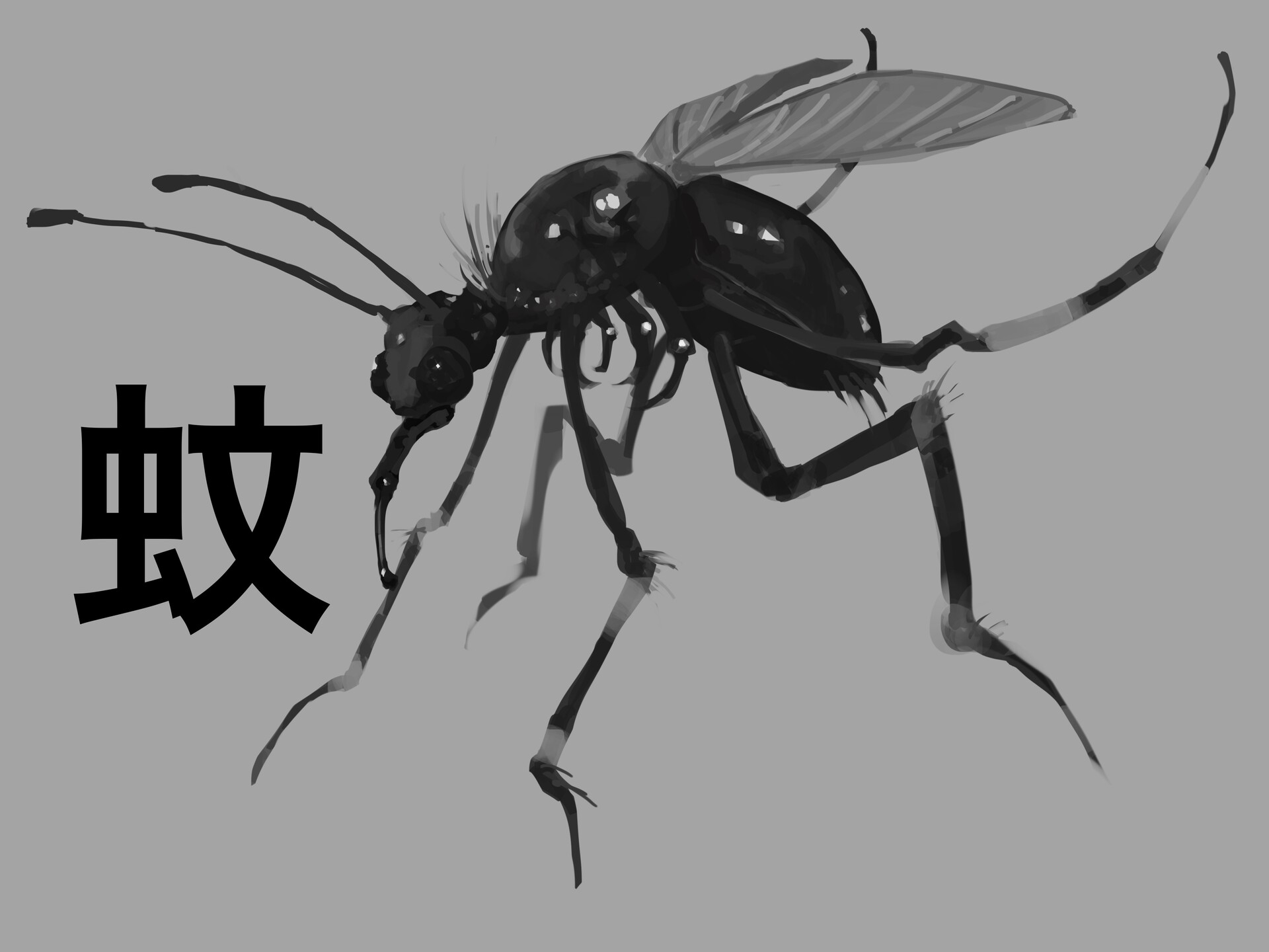 Artstation Mosquito Chiaki Potsunen