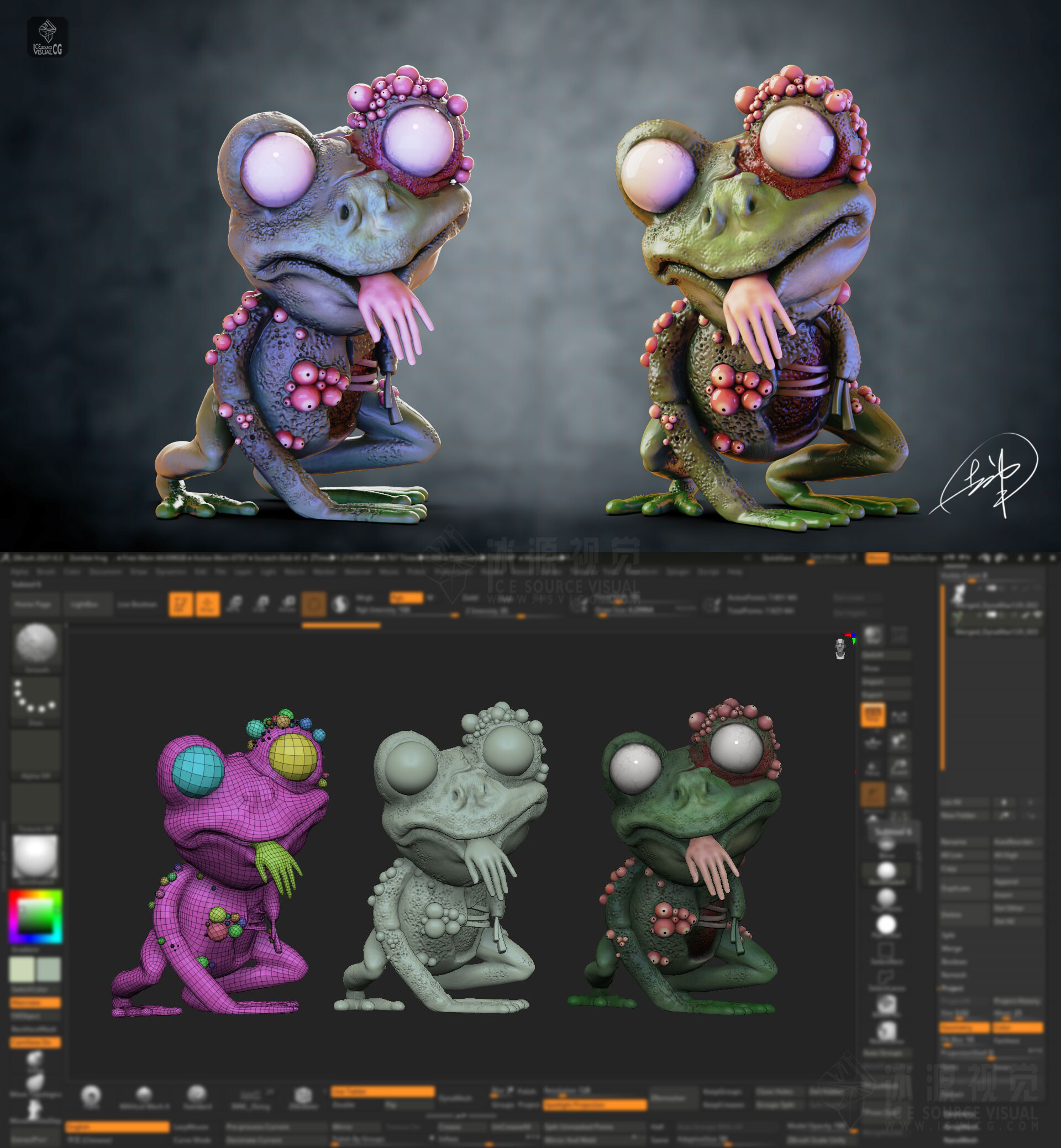 ArtStation Zombie Frog