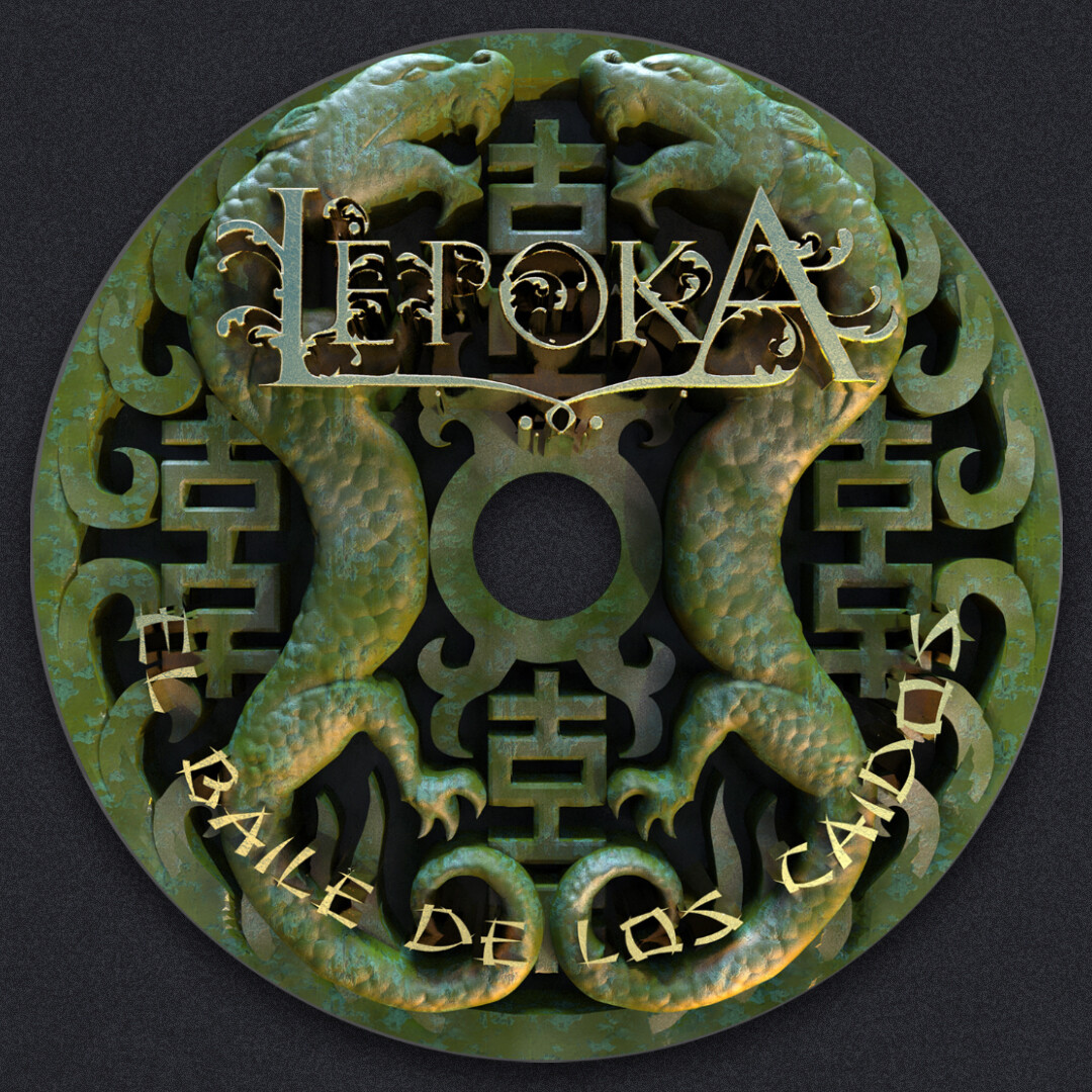 Disk design
