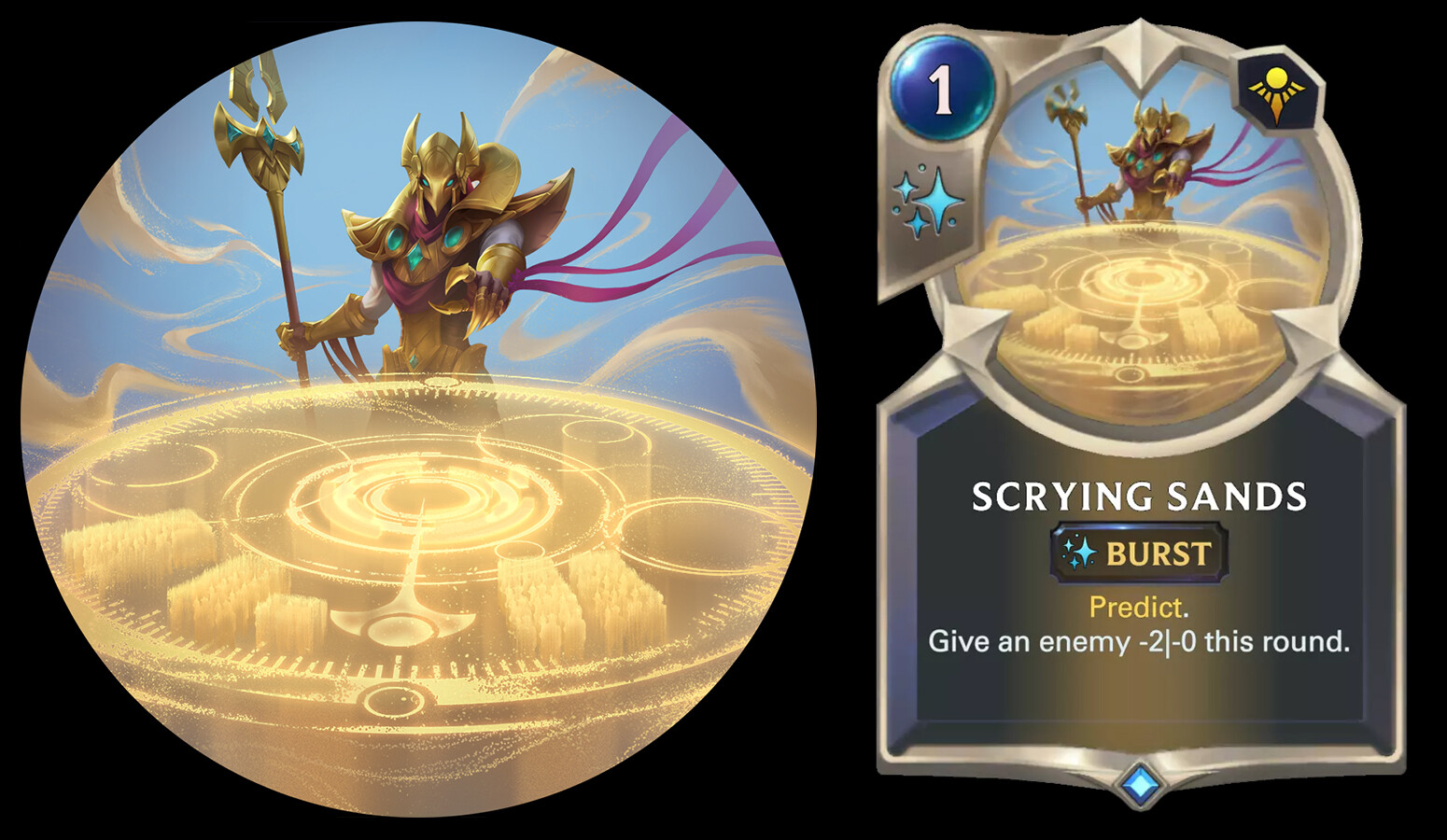 Kudos Productions Set 5 Additional Spells