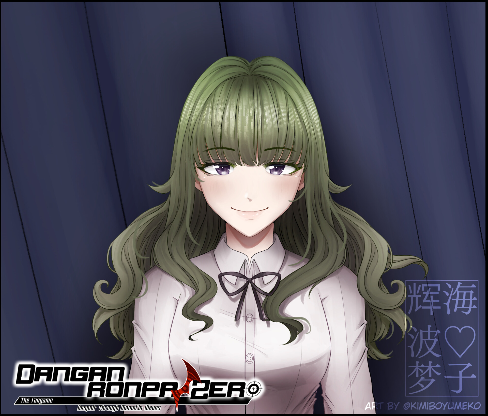 Danganronpa stream sales