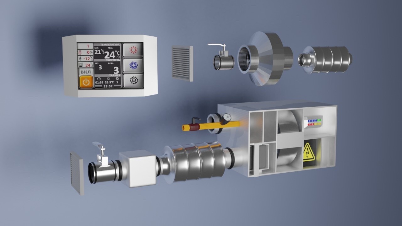 ArtStation - http://coolon.ru/ventilyaciya/