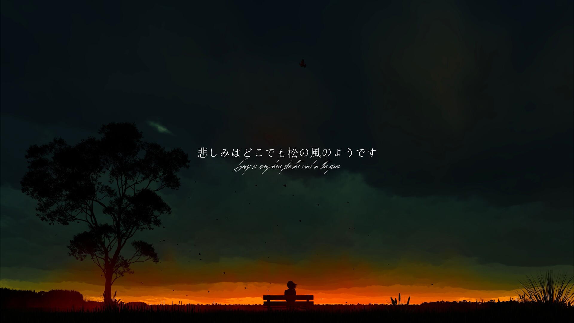 artstation-japanese-quotes-bekzod-kuchkarov