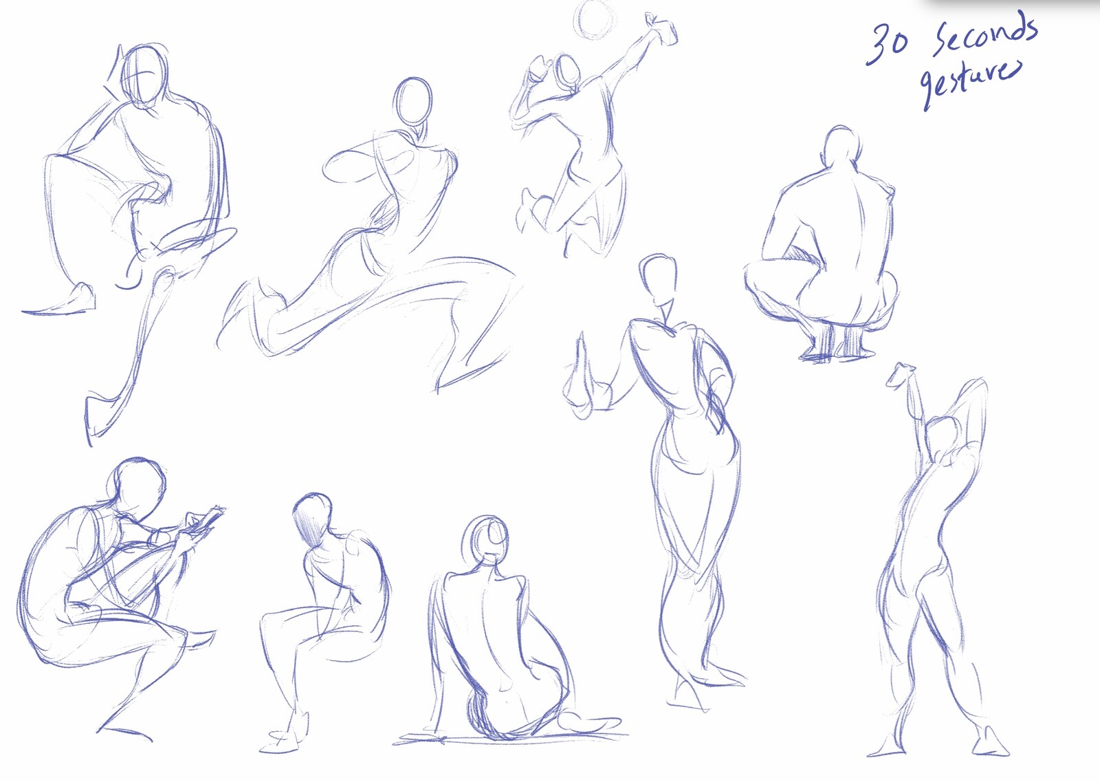 Gesture