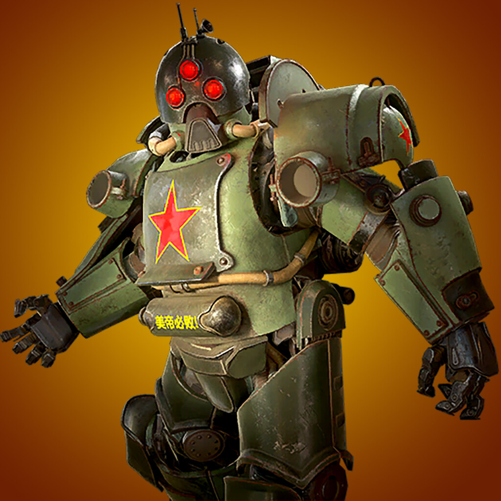 fallout chinese power armor