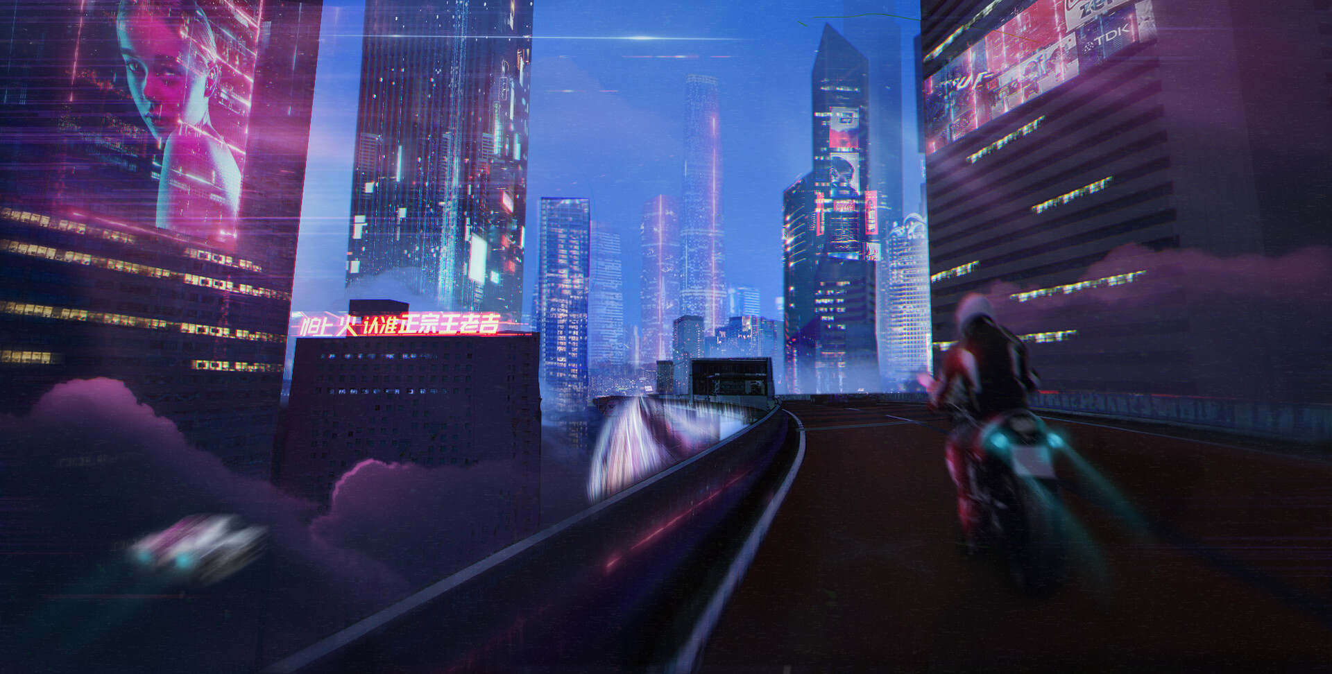 ArtStation - Night city