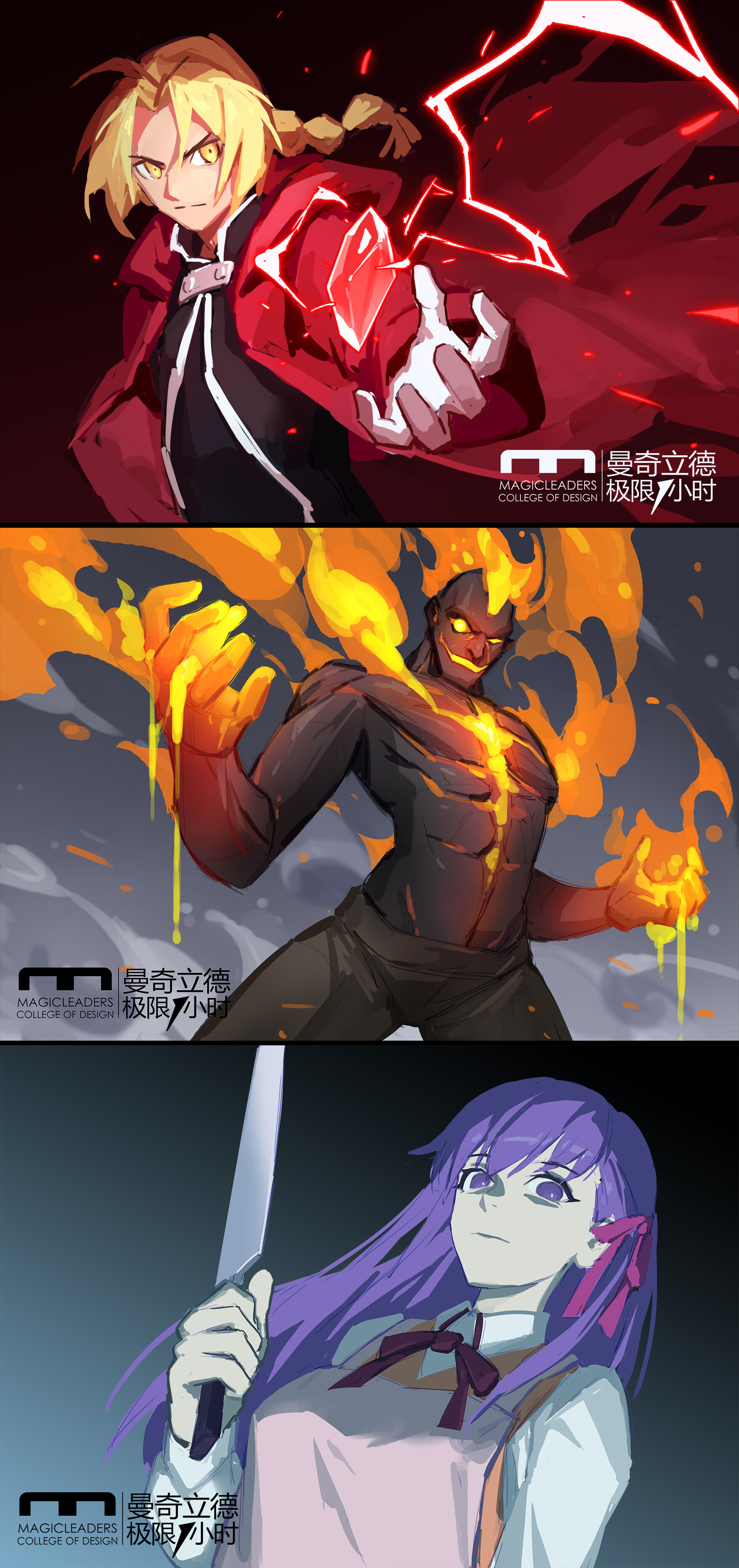 ArtStation - 20210520极限一小时