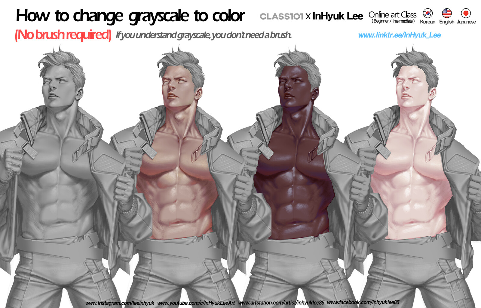 How to change gray scale to color.
Online art class: https://linktr.ee/InHyuk_Lee
