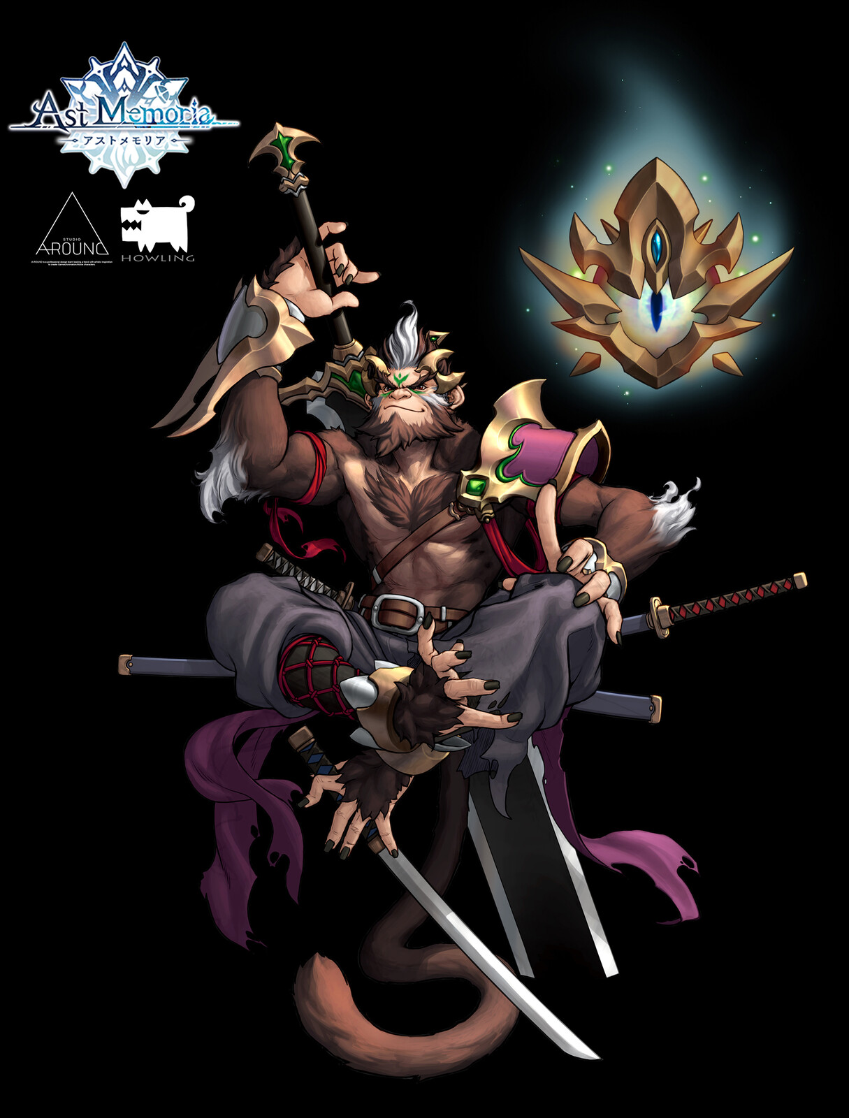 Ast Memoria - Monkey