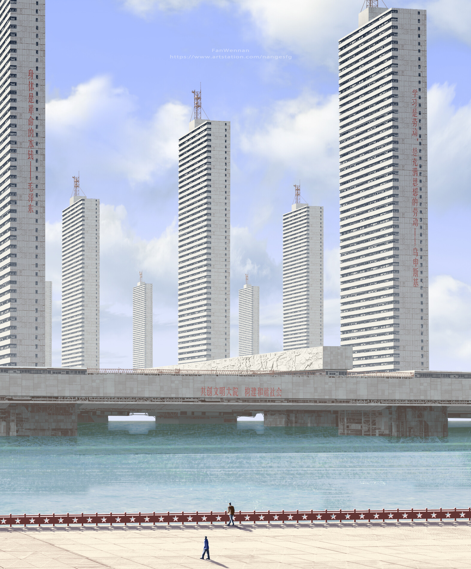 385-meter-tall-transmission-