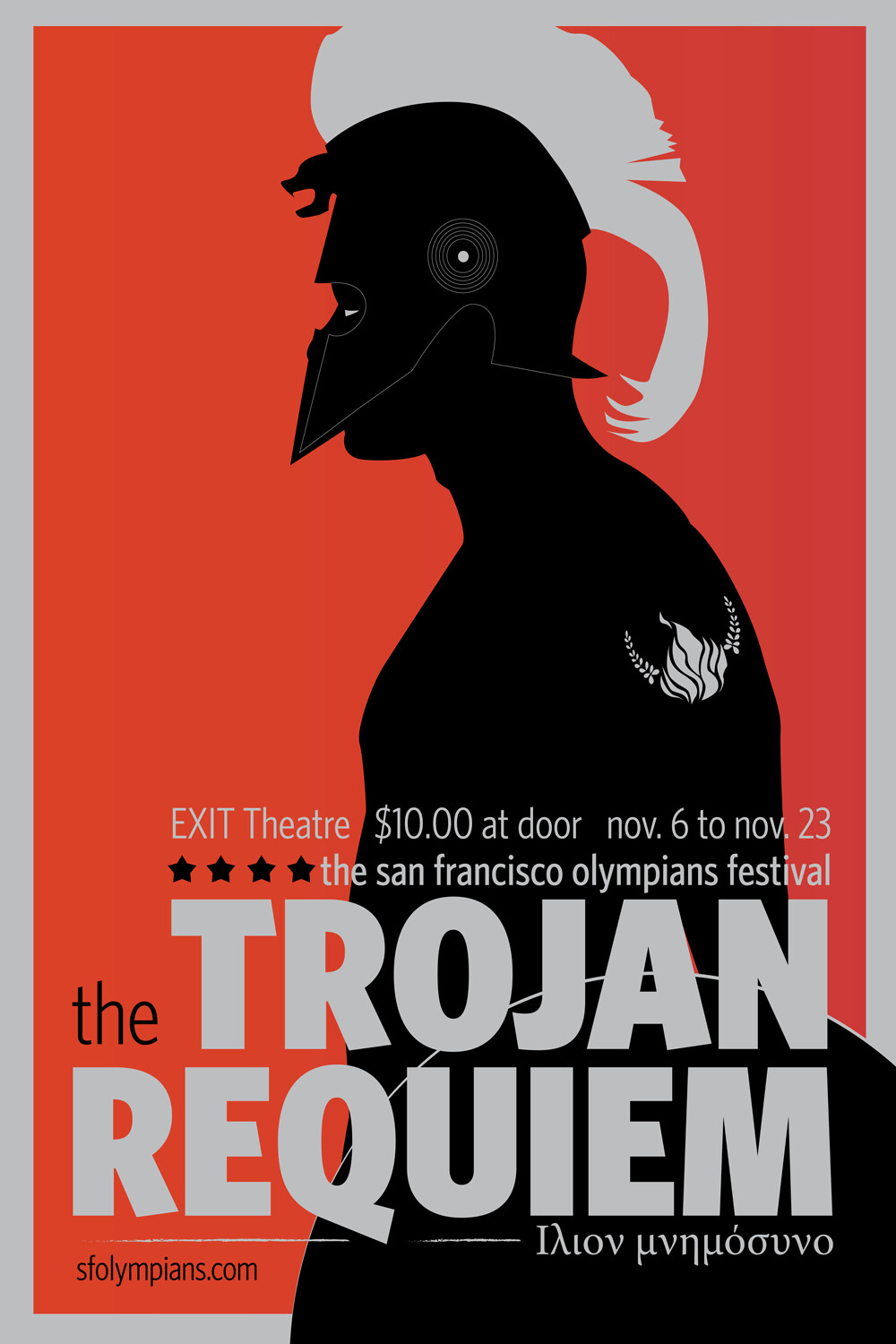 the Trojan Requiem