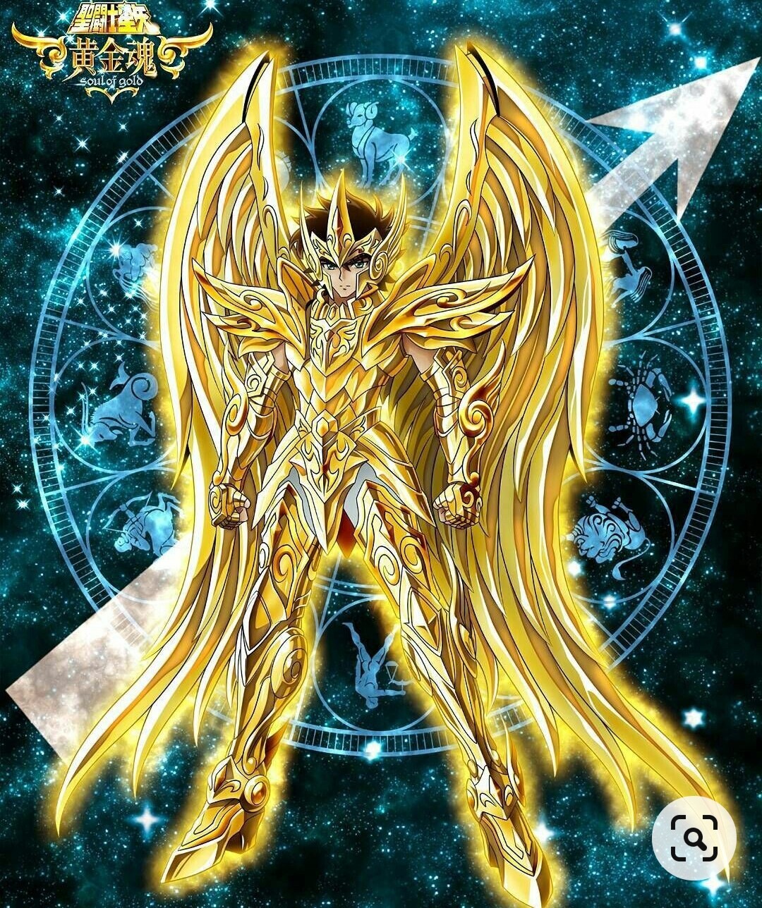 Saint Seiya Soul of Gold Myth Cloth EX - Sagittarius Aiolos