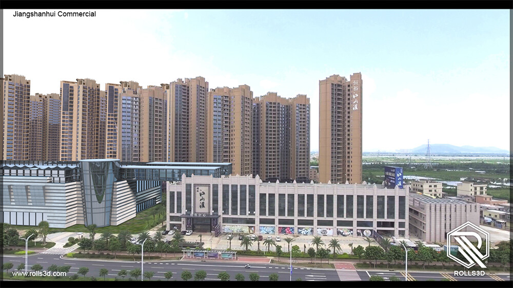 Jiangshanhui - 江山汇 - Advertising