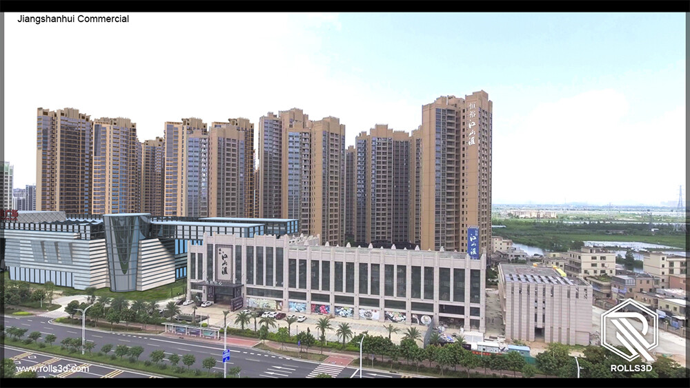 Jiangshanhui - 江山汇 - Advertising