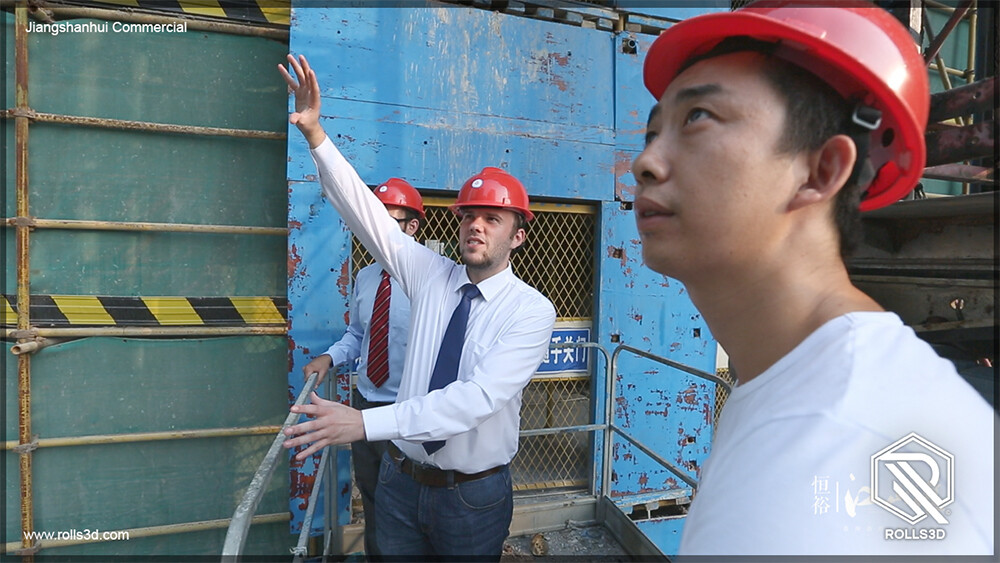 Jiangshanhui - 江山汇 - Advertising