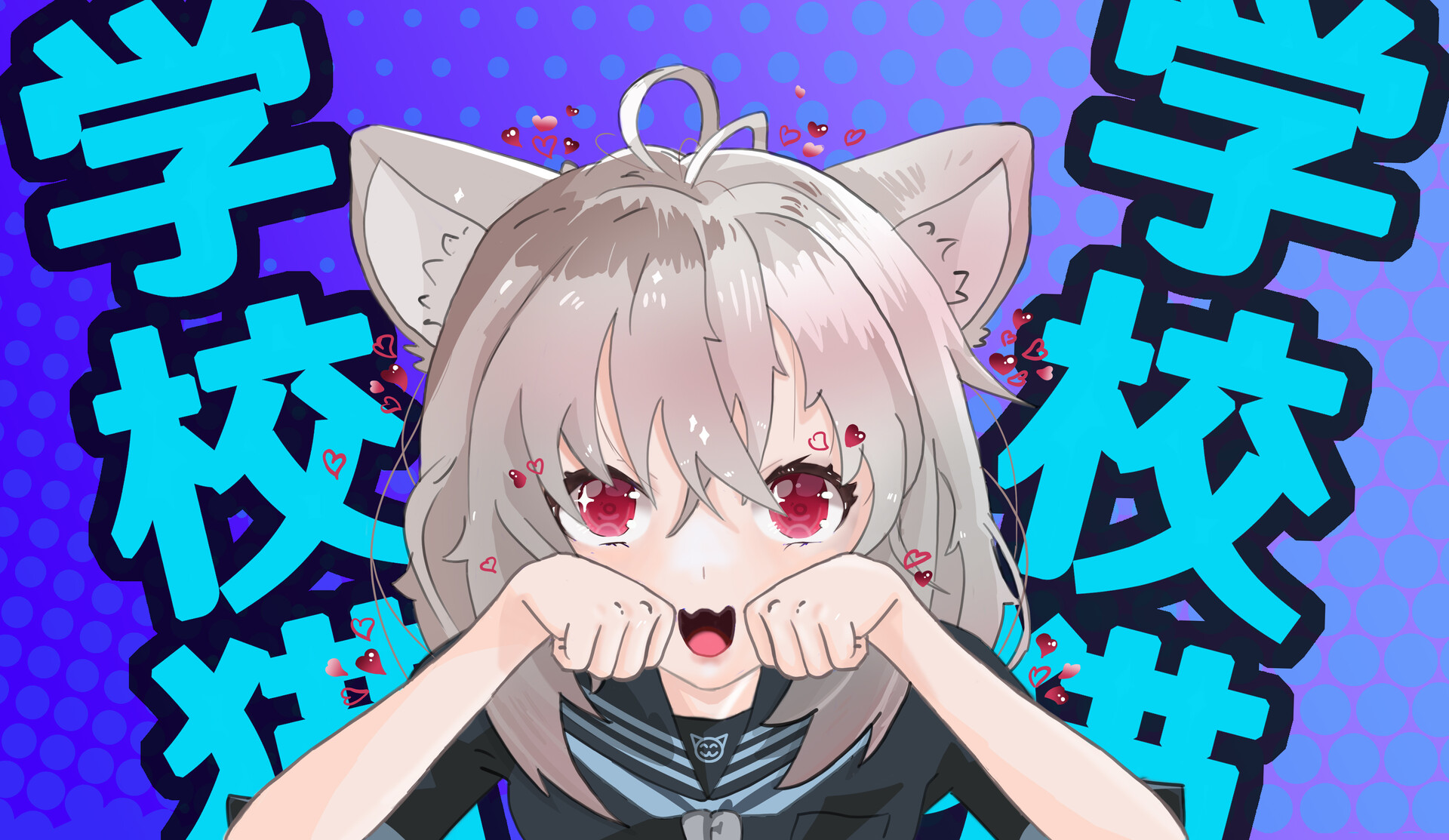 ArtStation The neko girl