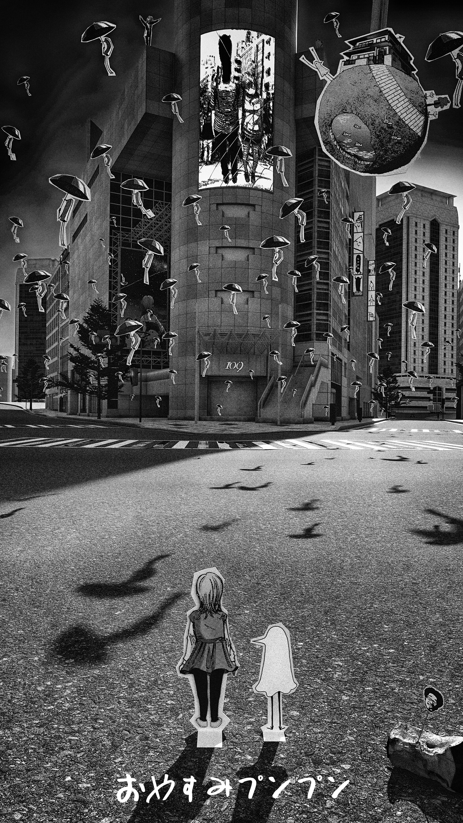 Artstation Oyasumi Punpun
