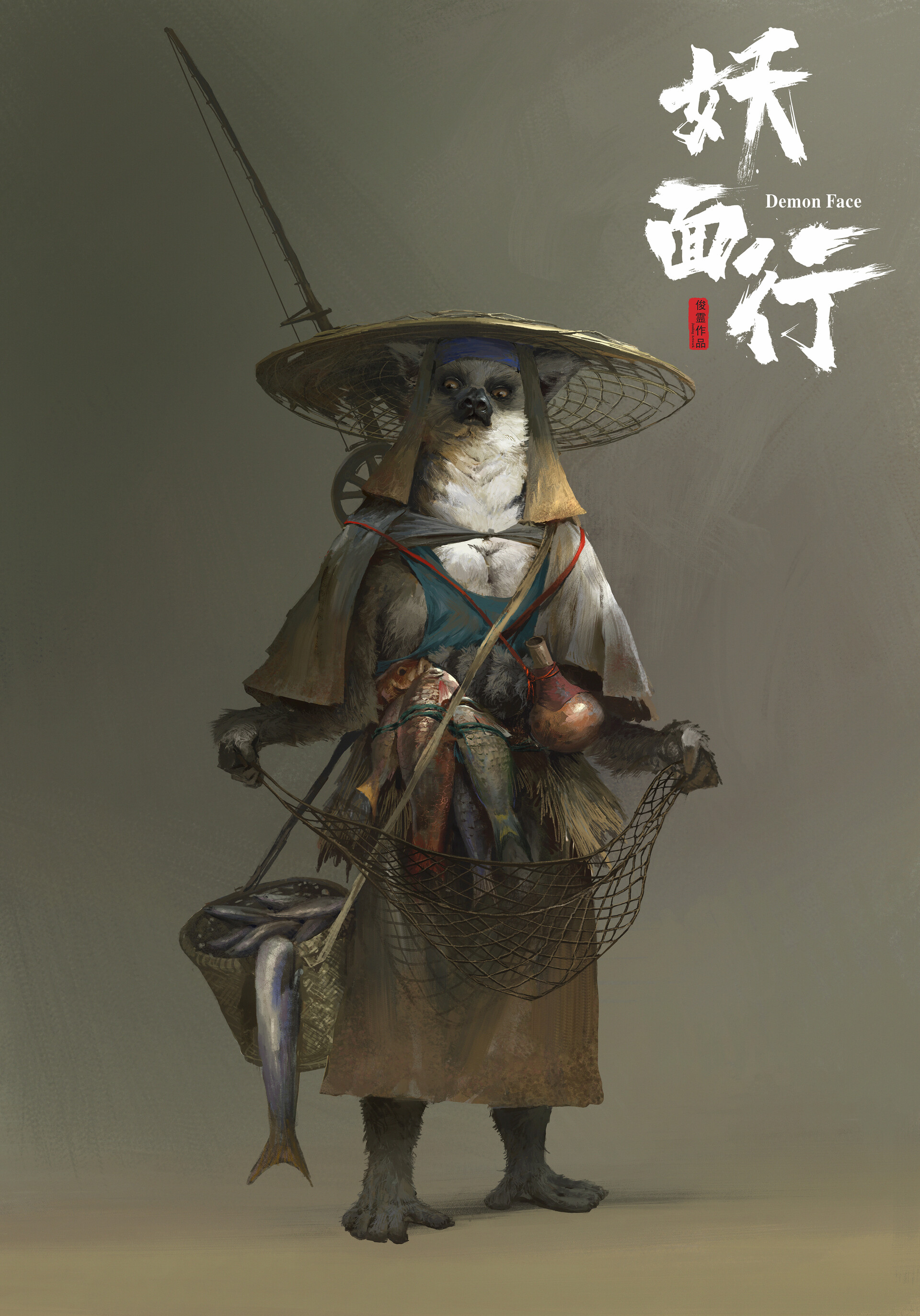 (O-671 ) 【ジュリアン・テーラー 風景画集】 Demon face” Lemur Fisherman -狐猴渔夫 by Junling Wang