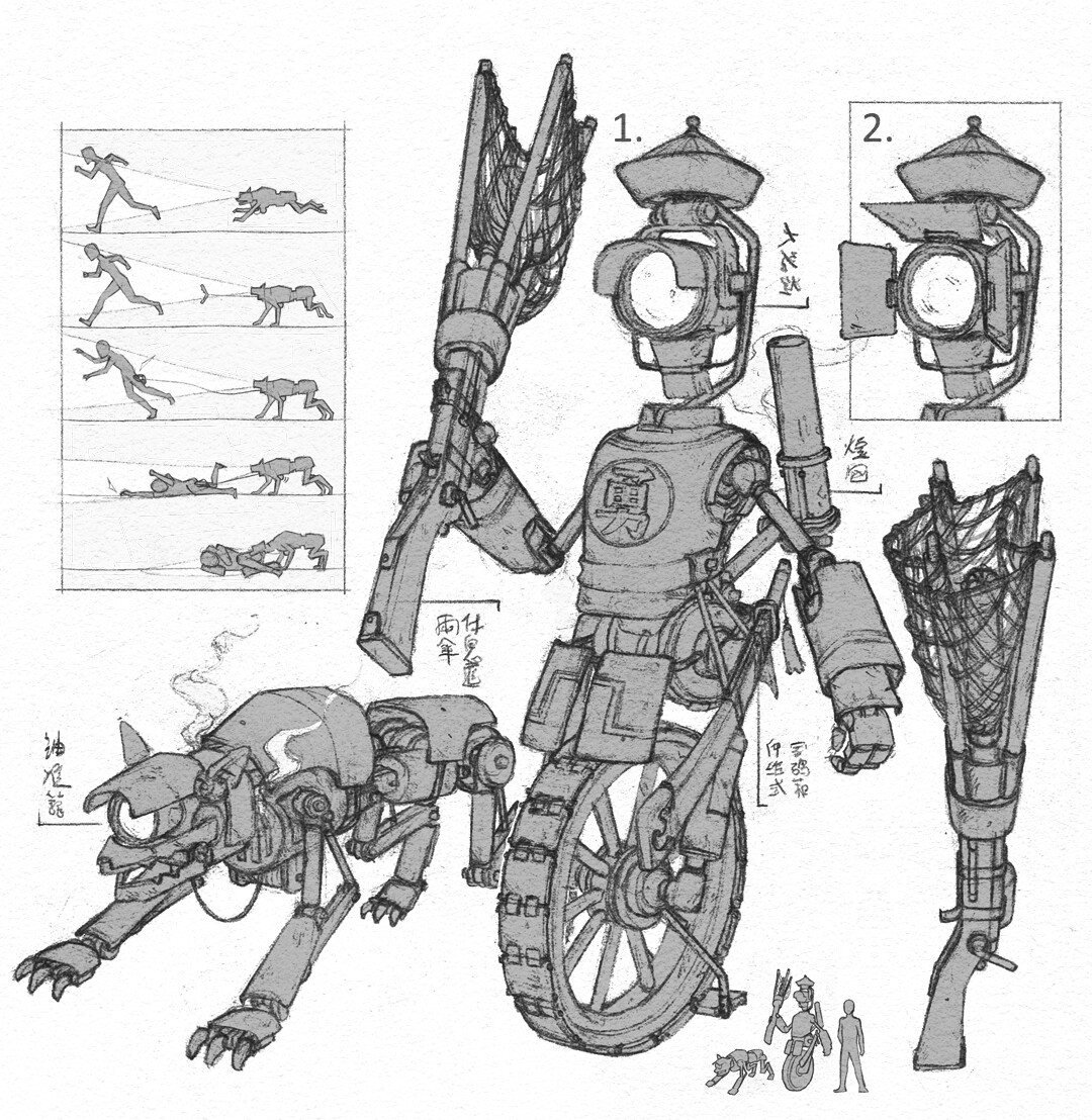 The Search Patrol is a sturdier unit of the patrol robots. Armed with a search light as its head, a net gun and a flare launcher, it is deployed to find and catch certain VIPS. The mechanical hound is also upgraded to have flying trap jaw.