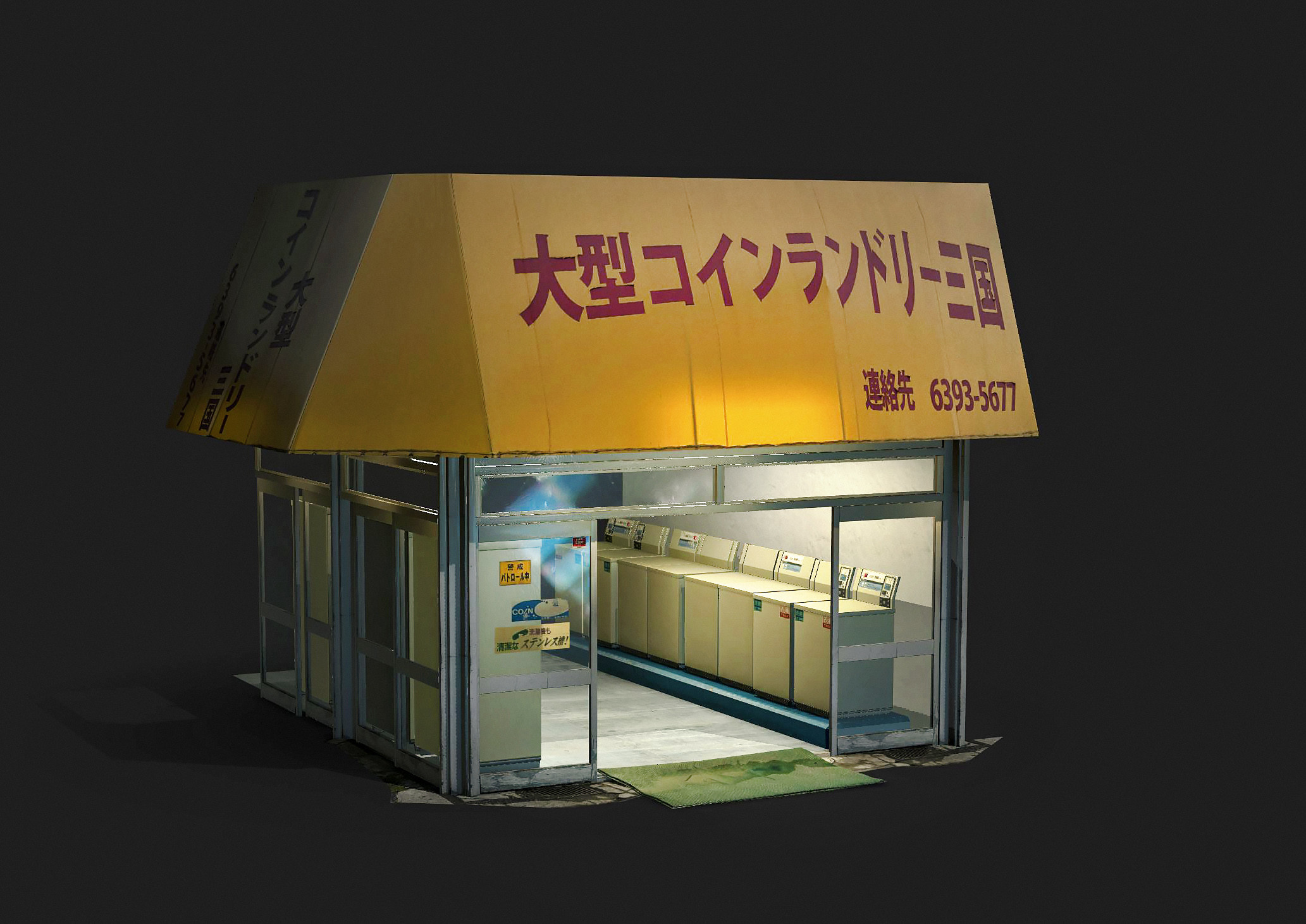 Viewport Asset