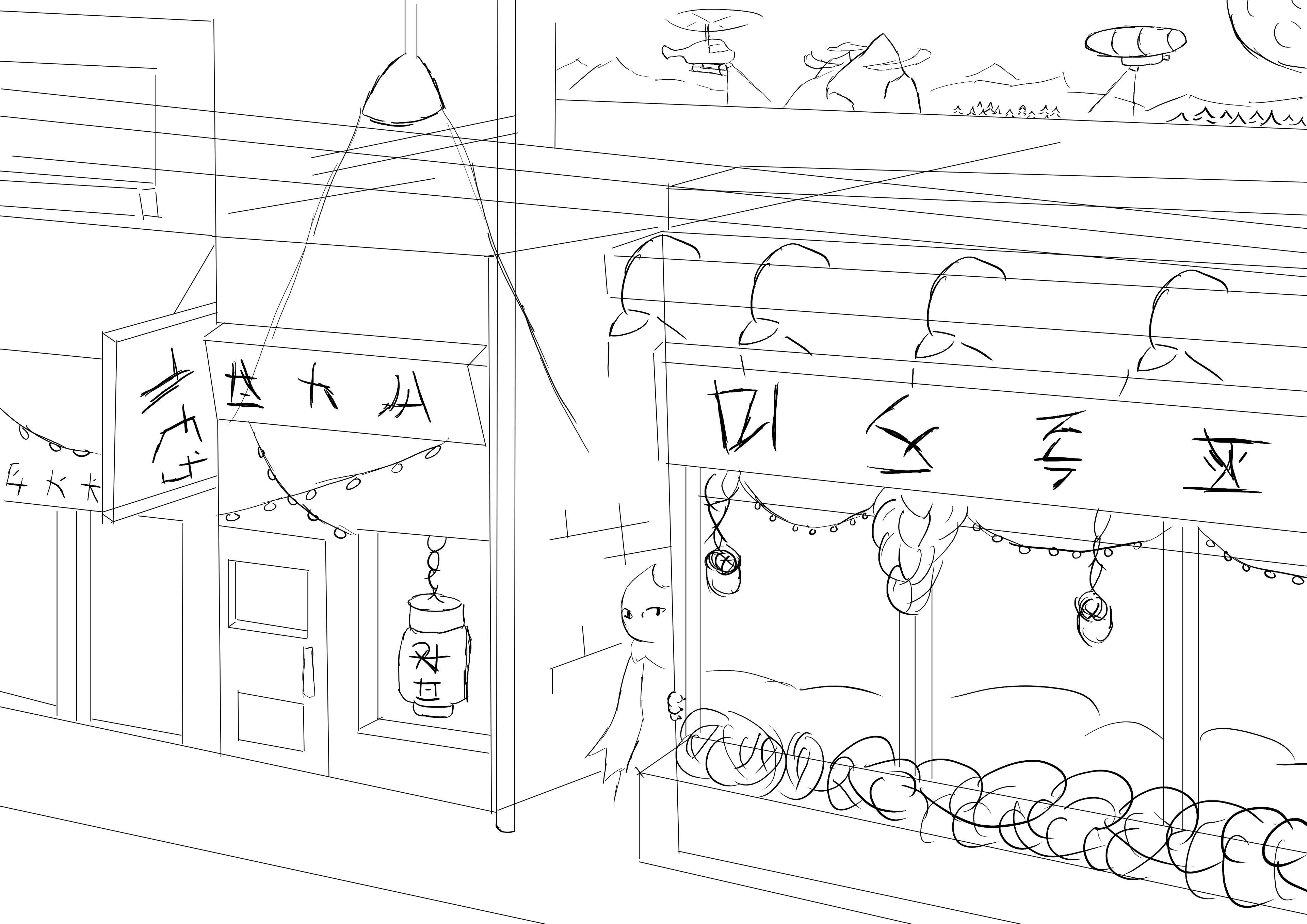 First Sketch for Environment Design