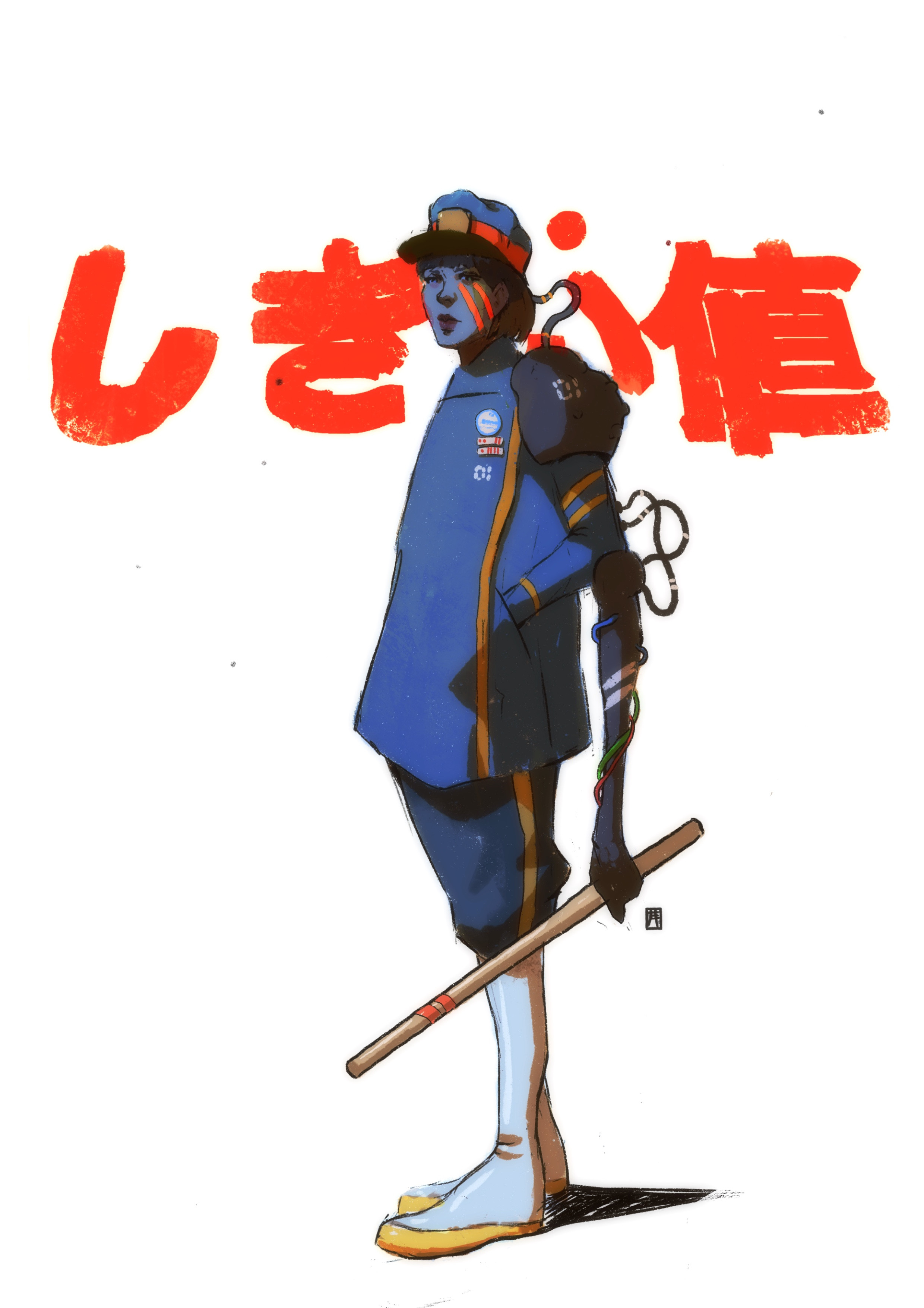 Railway Station Marshal//01