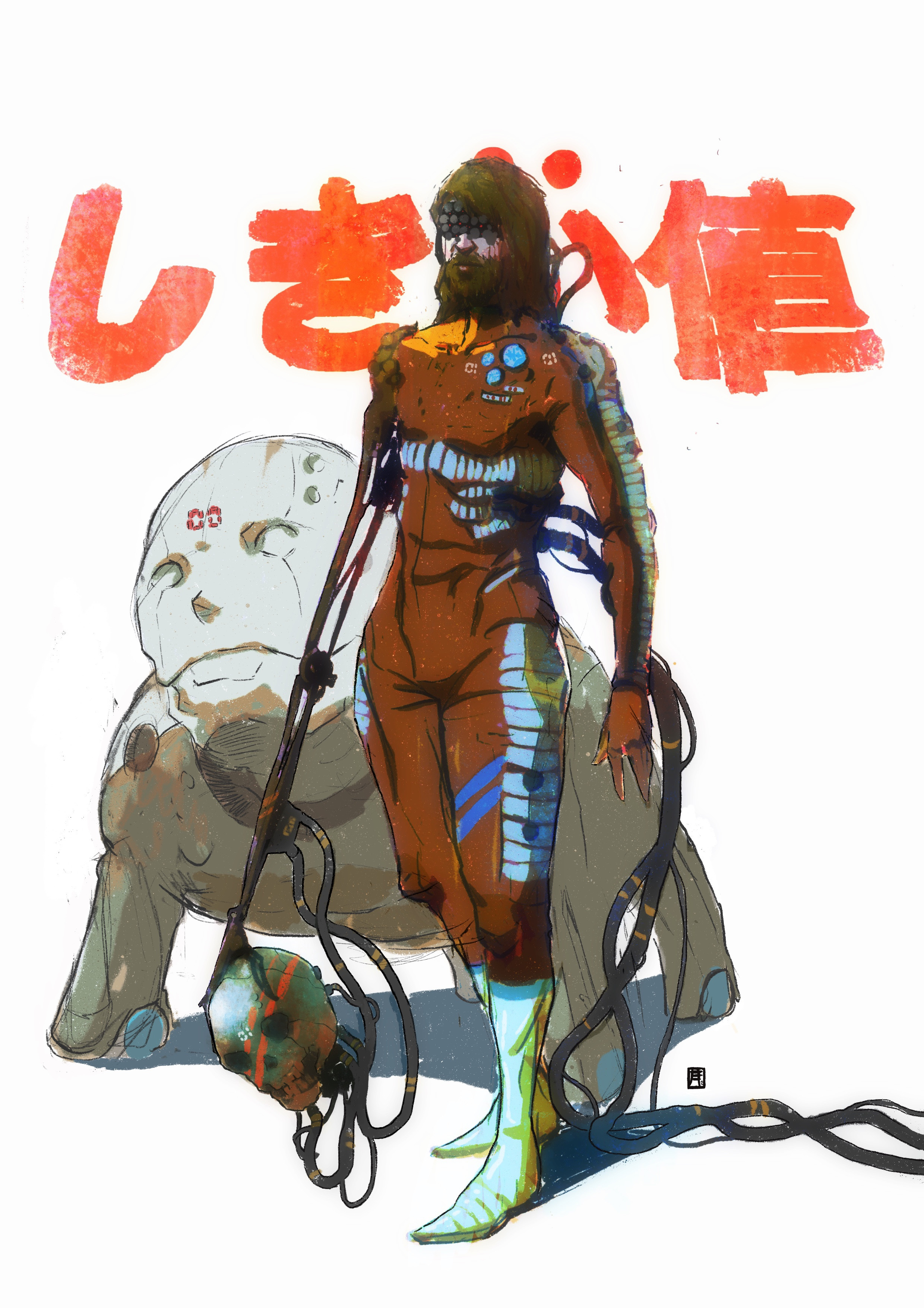 Ship Control System’sAvatar and his Familier