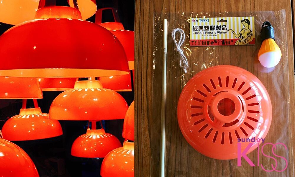 Originals Red A Plastic Lampshades