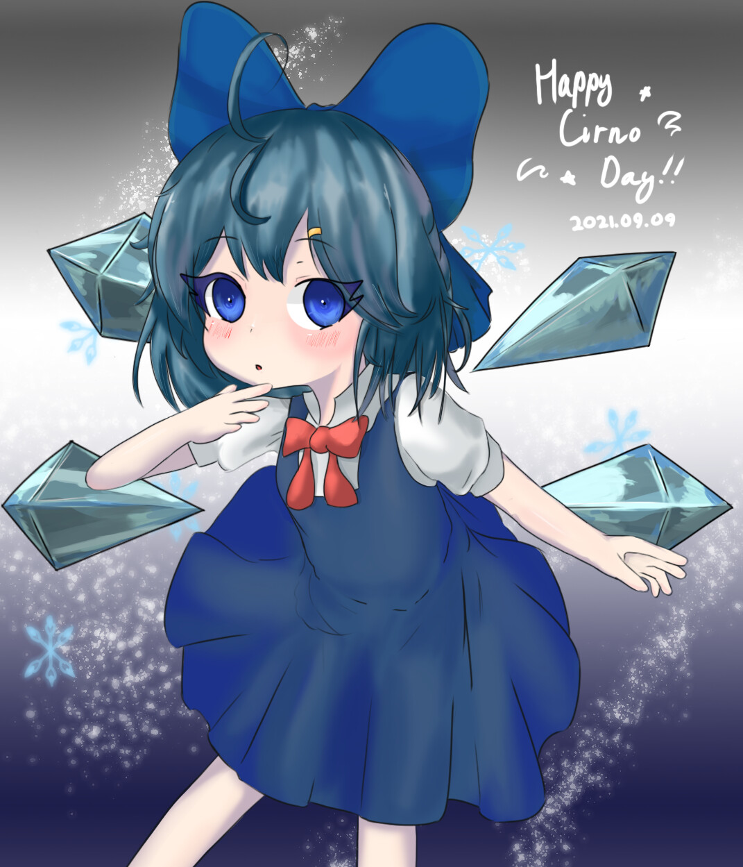 ArtStation Cirno Day